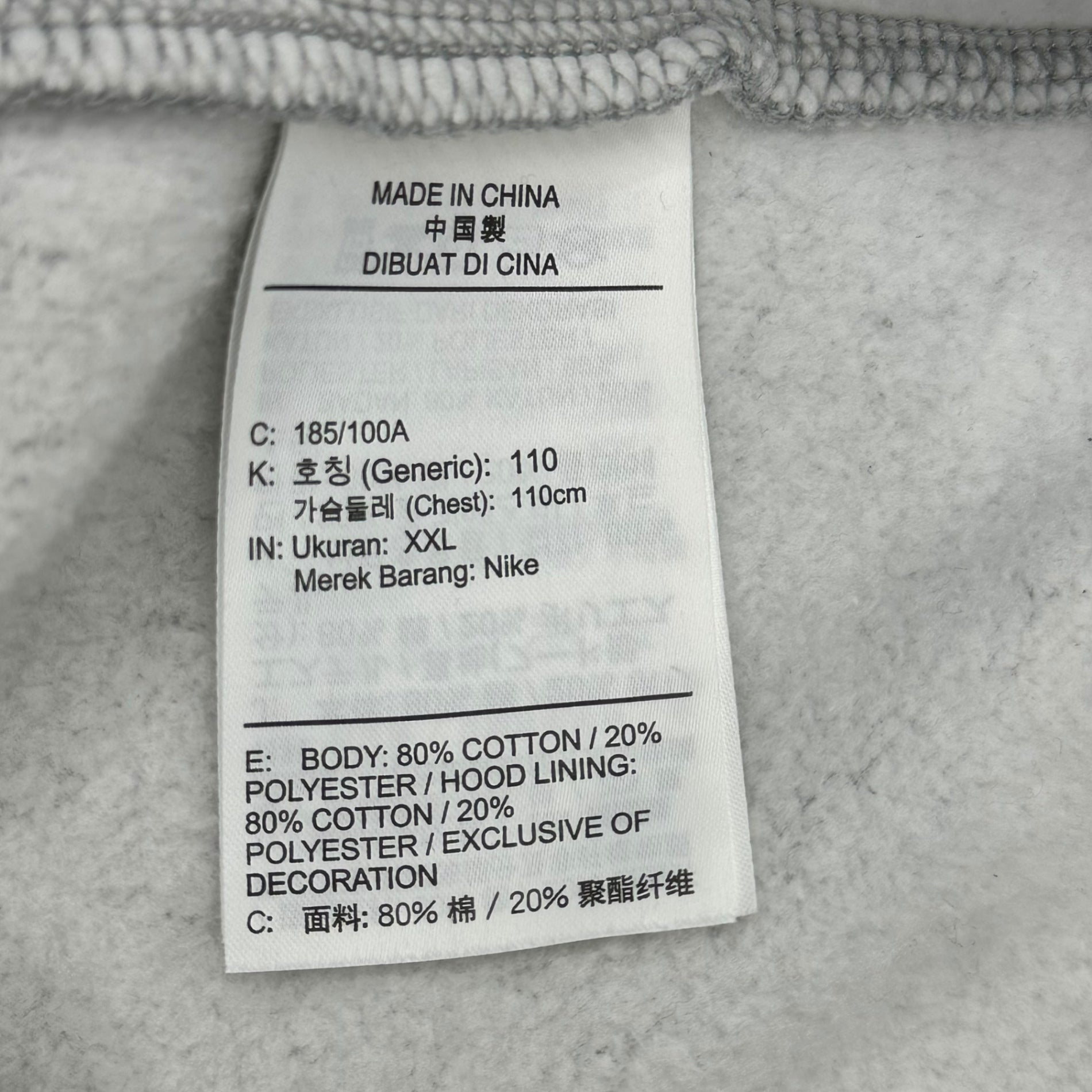 NIKE(ナイキ) 2024 Club Fleece BB CHNL FTRA Pullover Long Sleeve Hoodie /Jogger Pants パーカー スウェット パンツ セットアップ FN3105-063 FN3095-063 T:XXL/PT:L グレー ジャージ 上下 スポーツ ジョガー