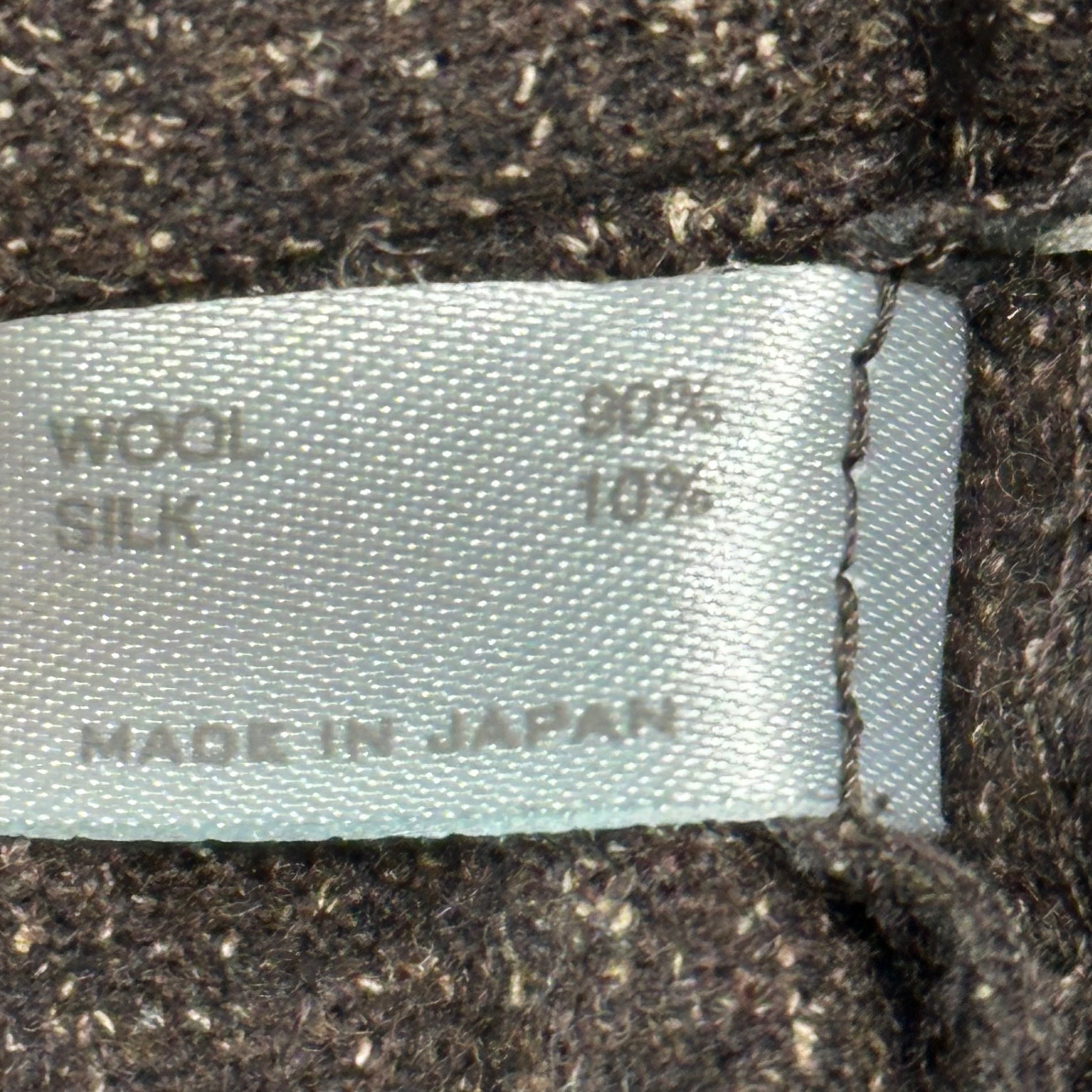 NUMBER (N)INE(ナンバーナイン) 09AW Wool Silk Slacks ウール シルク スラックス 3(M) ブラウン
