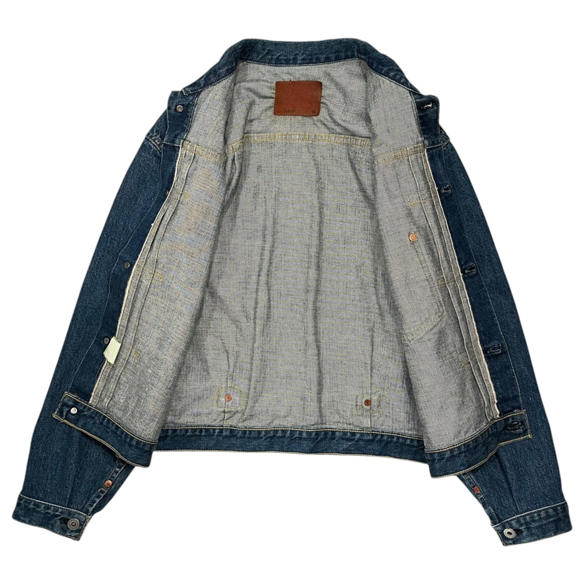 Levi's(リーバイス) 90's 1st WW2 71506 XX 大戦モデル 復刻 デニム ジャケット 71506 XX 40 インディゴ 1993年製造 90年代 日本製 ヴィンテージ