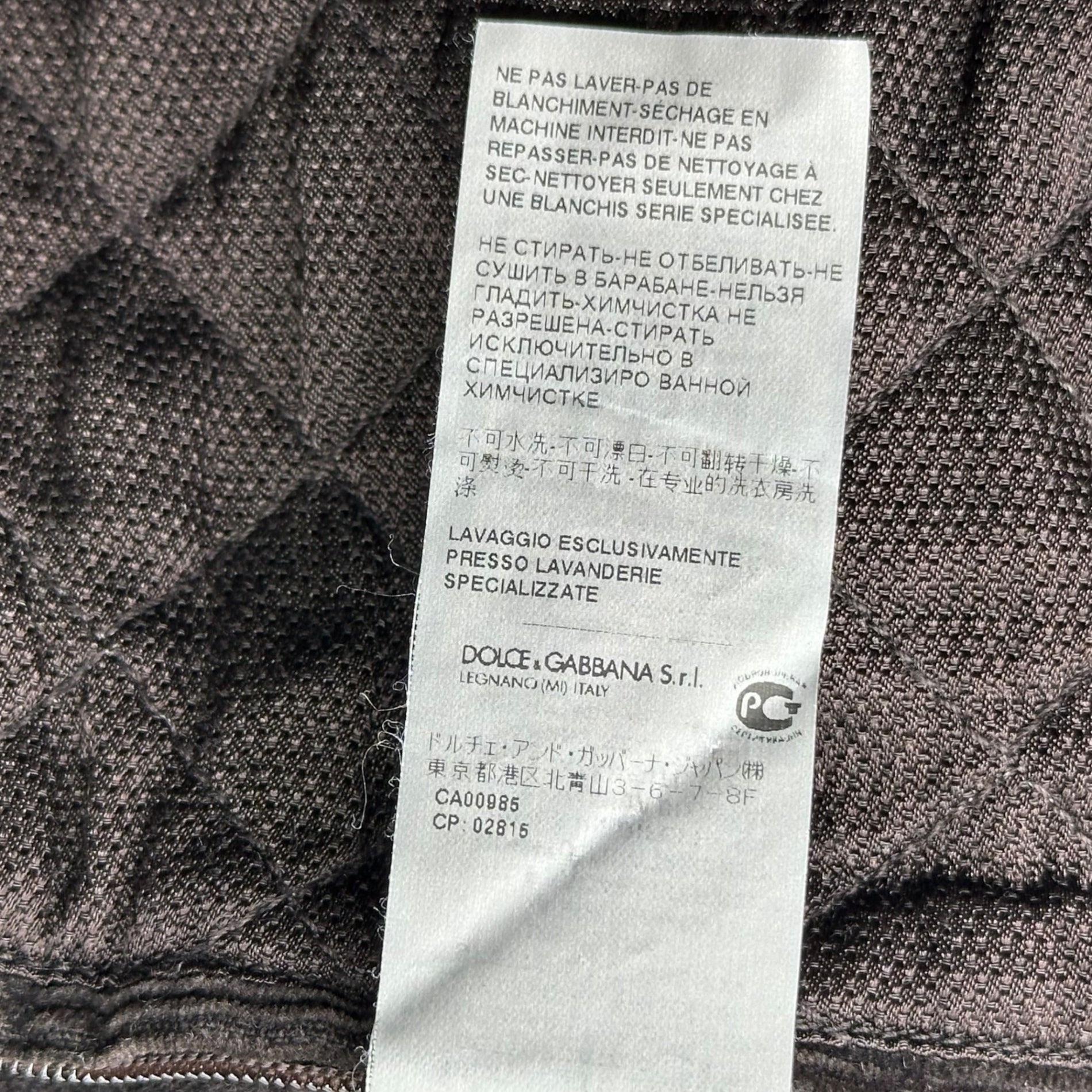 DOLCE&GABBANA(ドルチェ&ガッバーナドルガバ) Lambswool Quilted Corduroy Flight Jacket ラムファー キルティング コーデュロイ フライト ジャケット G9Z73T G8M86 48(M程度) ブラウン