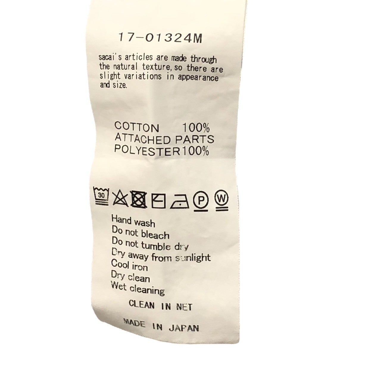 sacai(サカイ) 17SS Drawstring Shirts ドロスト シャツ 長袖 ドローコード コットン SIZE 3(L) ライトブルー×ホワイト