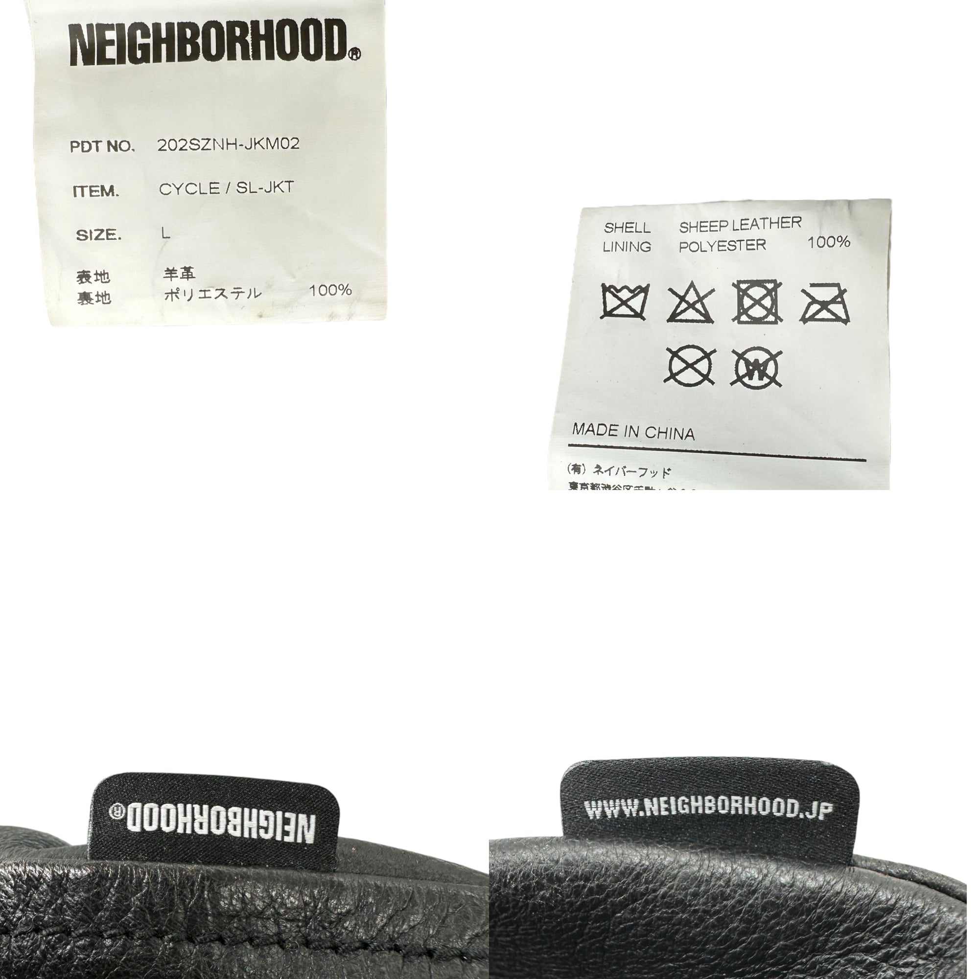 NEIGHBORHOOD(ネイバーフッド) CYCLE/SL-JKT サイクル ライダース ジャケット 202SZNH-JKM02 L ブラック×ブラウン ラムレザー ヴィンテージ加工