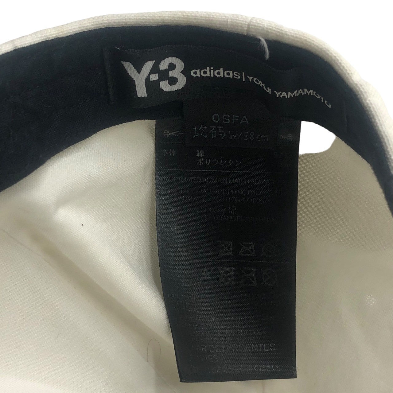 Y-3(ワイスリー) logo embroidery cap ロゴ 刺繍 キャップ CY3539 ホワイト