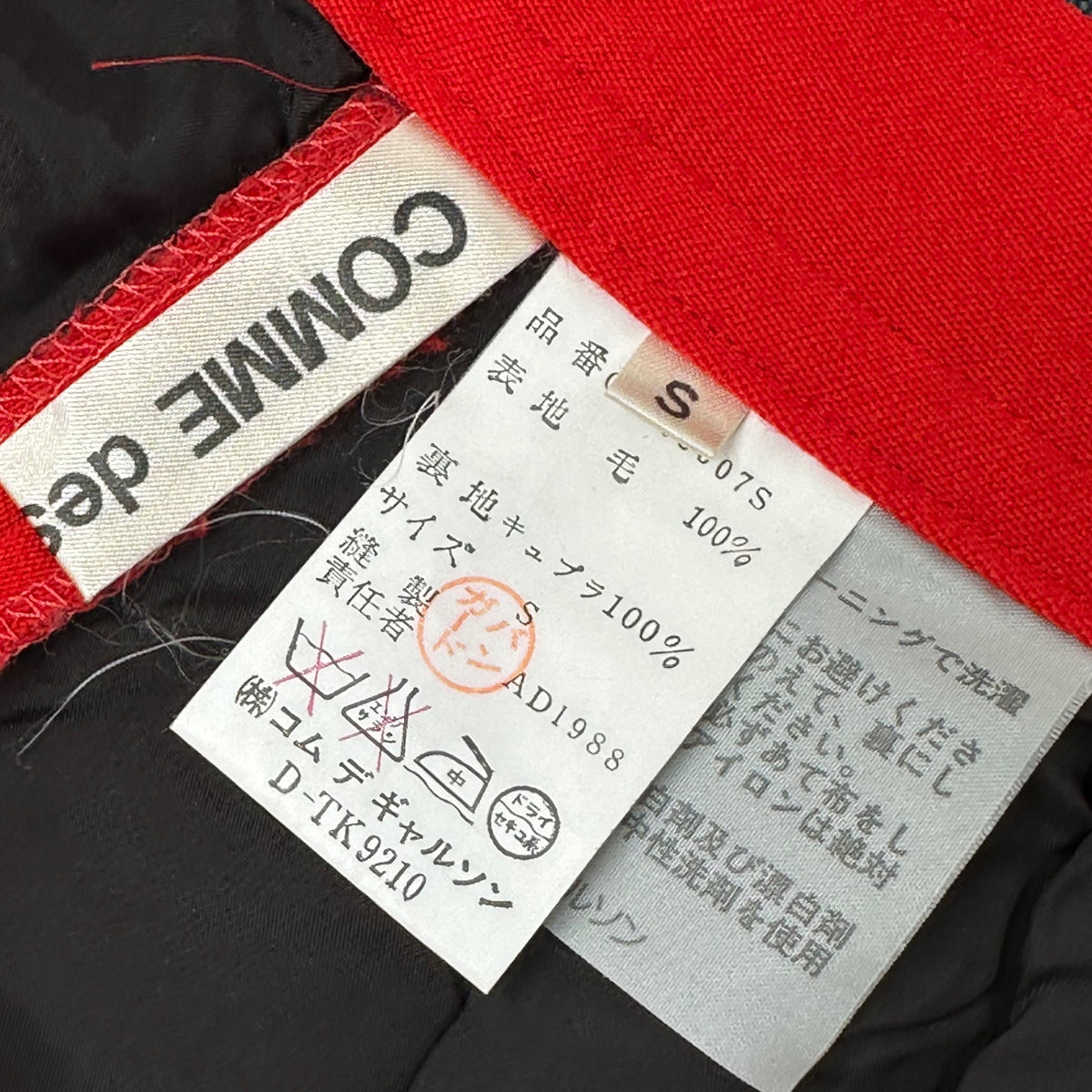 COMME des GARCONS(コムデギャルソン) 1988AW Layered-Waist Wool Shorts 重ね ウエスト ウール ハーフ パンツ GP-05007S S レッド AD1988 80s アーカイブ 稀少
