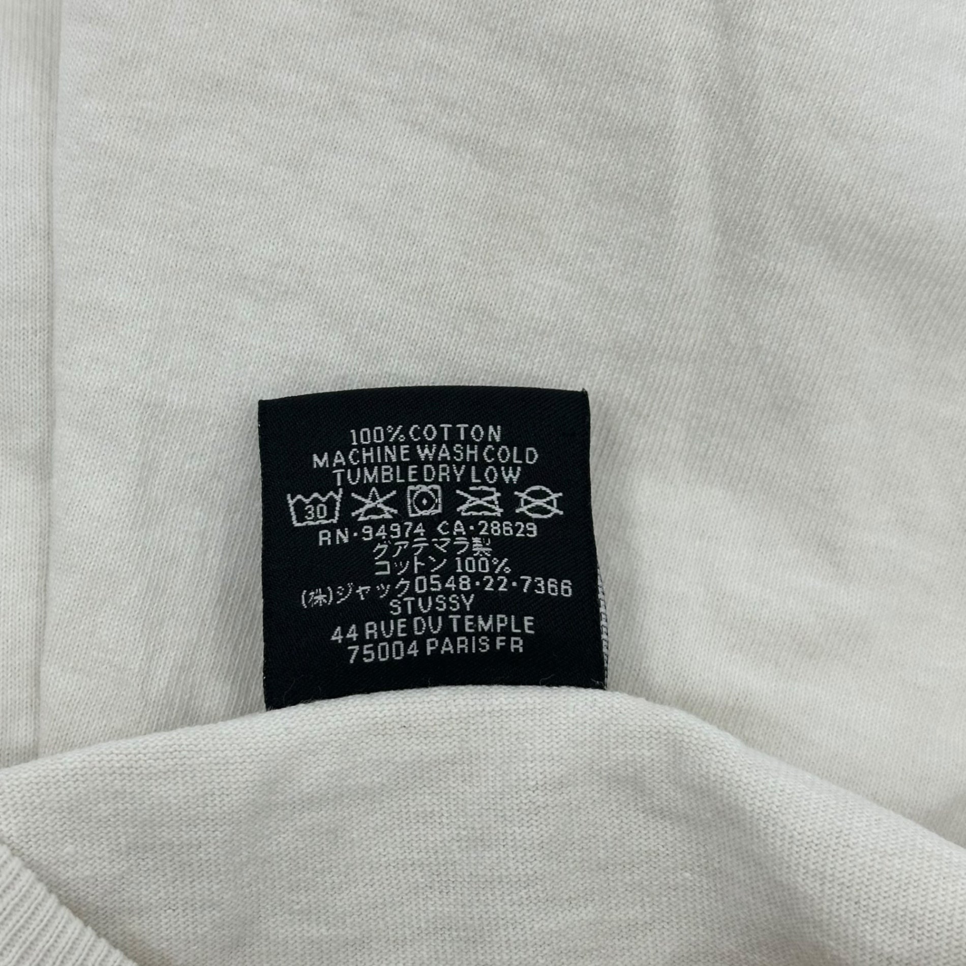 STUSSY×MARTINE ROSE(ステューシー×マーティンローズ) 23SS Stand Firm Pigment Dyed Tee コラボ グラフィック ロゴ Tシャツ S ホワイト