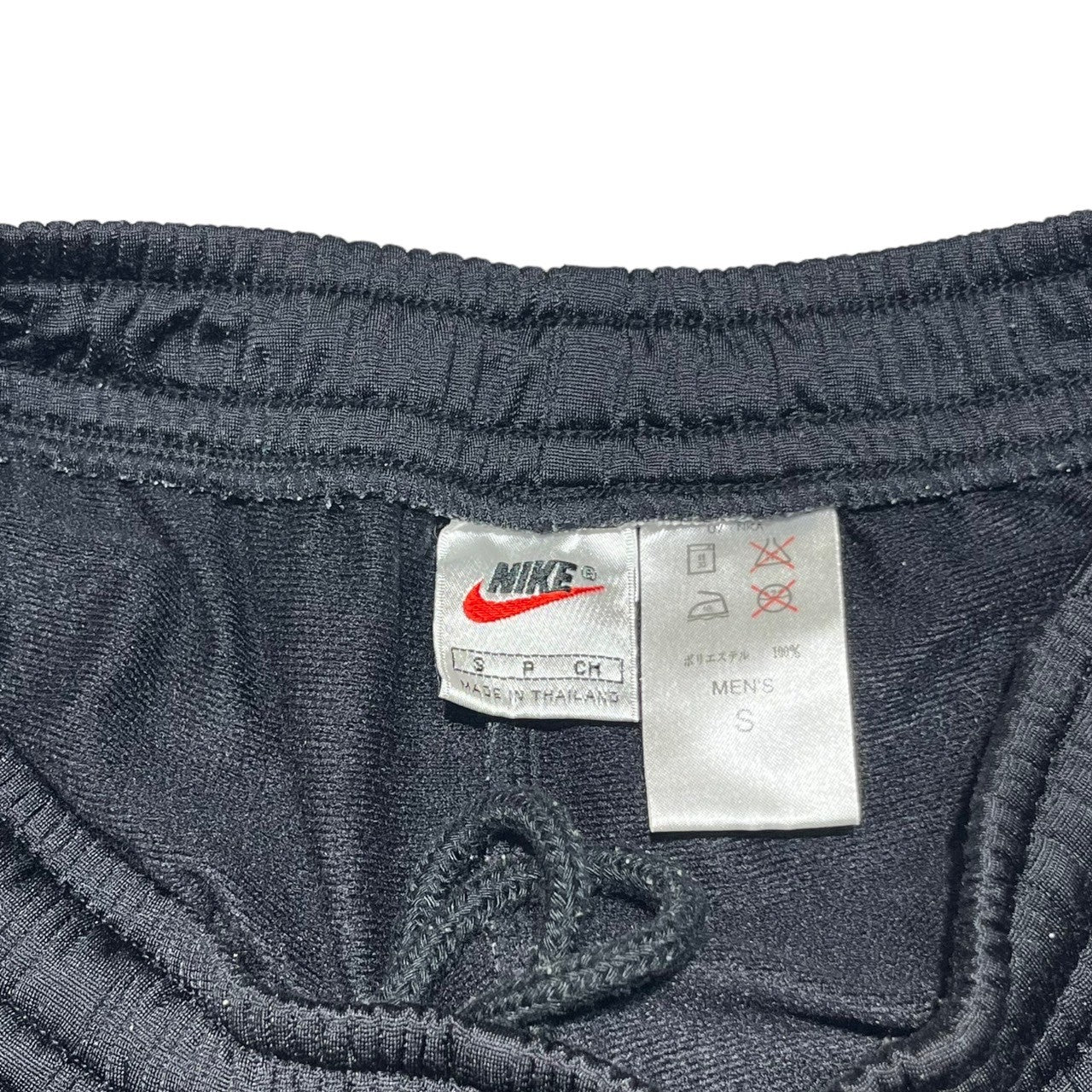 NIKE(ナイキ) 90's Basketball mesh switching setup バスケットボール メッシュ 切替 セットアップ U7-NKA S ブラック×レッド 90s ジップパーカー トラック ジャケット パンツ