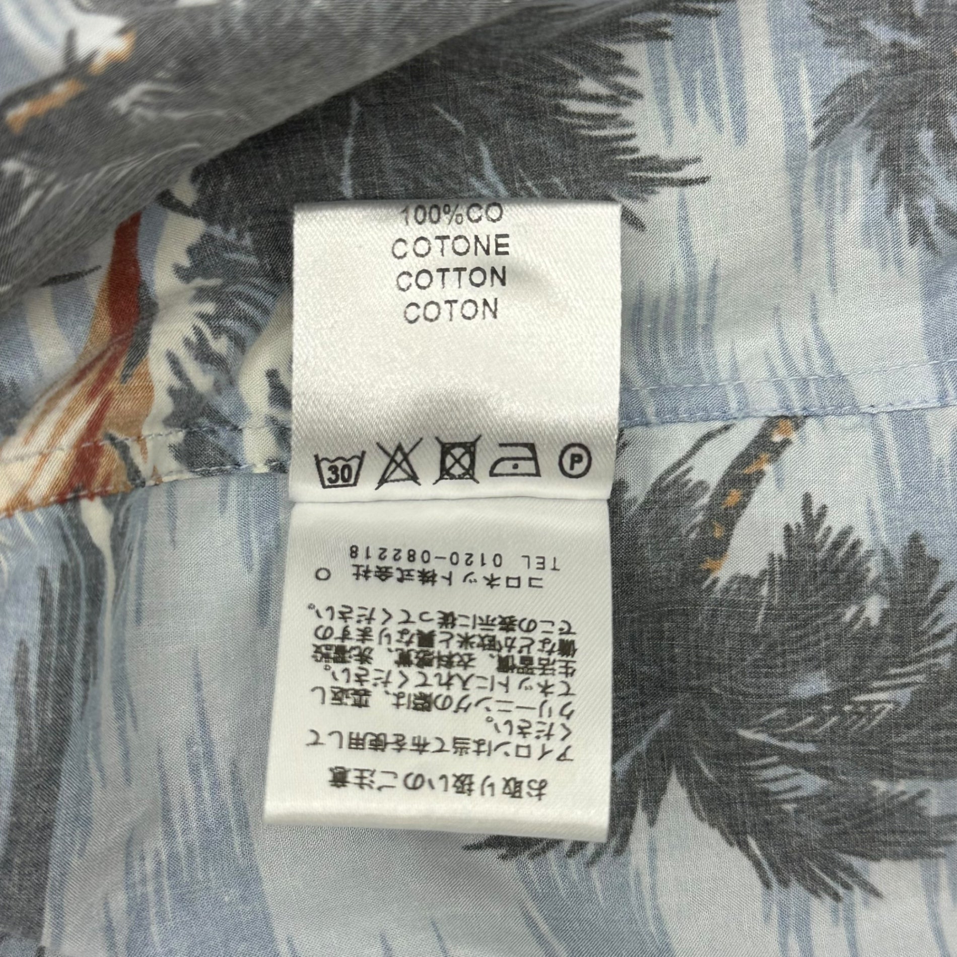 DOPPIAA(ドッピアアー) AZZURRO E BLU MARINE SHIRT ビーチ プリント 長袖 シャツ 241-31403-690 45 ブルー 参考定価41800円