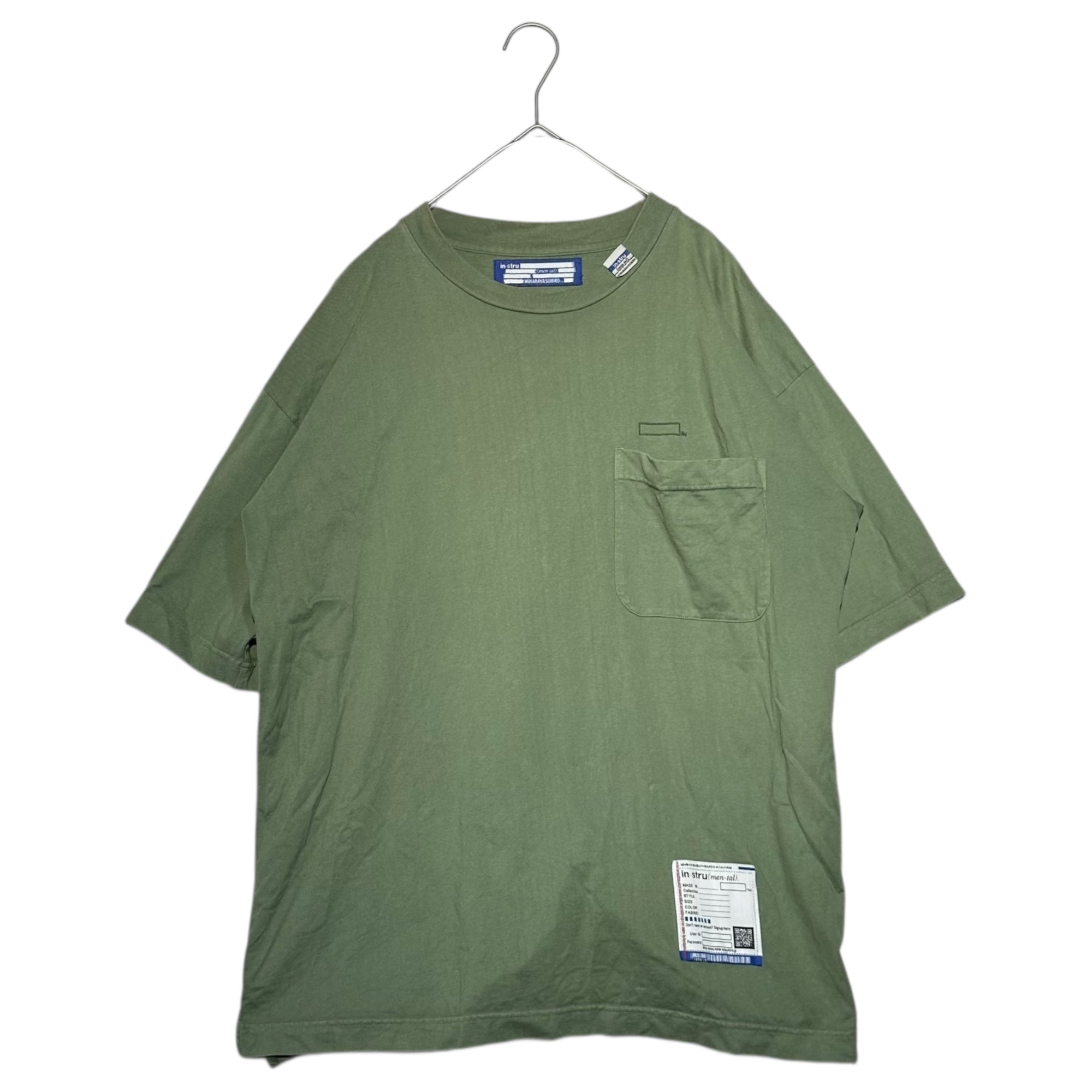 Maison MIHARA YASUHIRO(メゾンミハラヤスヒロ) 【in・stru(men-tal).】 embroidery T-shirt 胸 刺繍 ポケット Tシャツ I08TS531 グリーン 46(M程度)