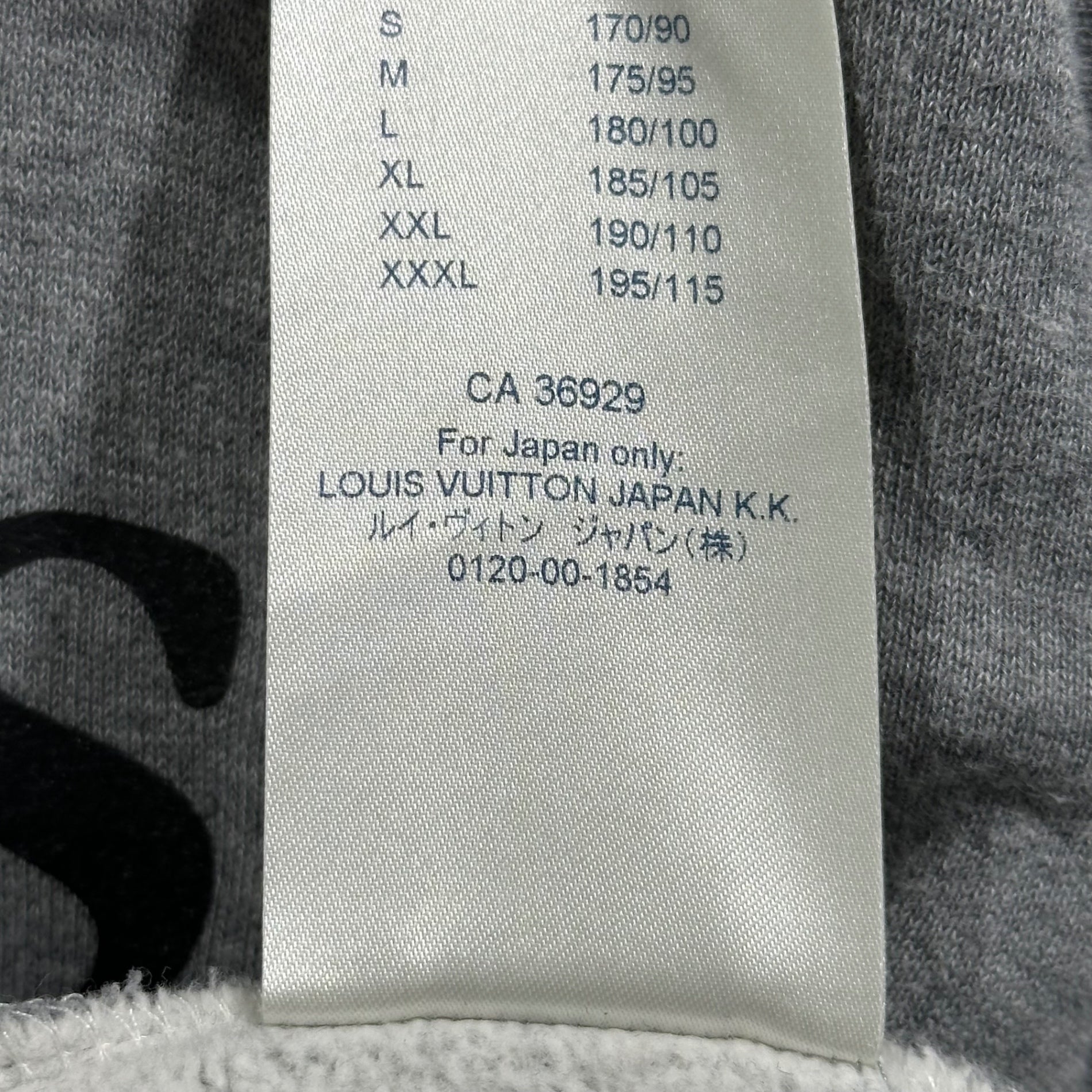 LOUIS VUITTON × NIGO(ルイヴィトン × ニゴー) 20AW Printed Crew Neck Sweatshirt プリント クルーネック スウェット VCCM09 XL グレー×ブラック コラボアイテム