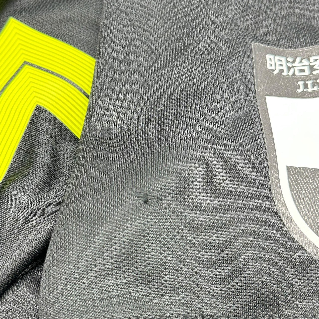 NIKE(ナイキ) 2019 浦和レッズ ”10 KASHIWAGI” 柏木 陽介 オーセンティック アウェイ 半袖 ユニフォーム AQ4449-010 3XL ブラック×イエロー ゲーム シャツ Jリーグ URAWA