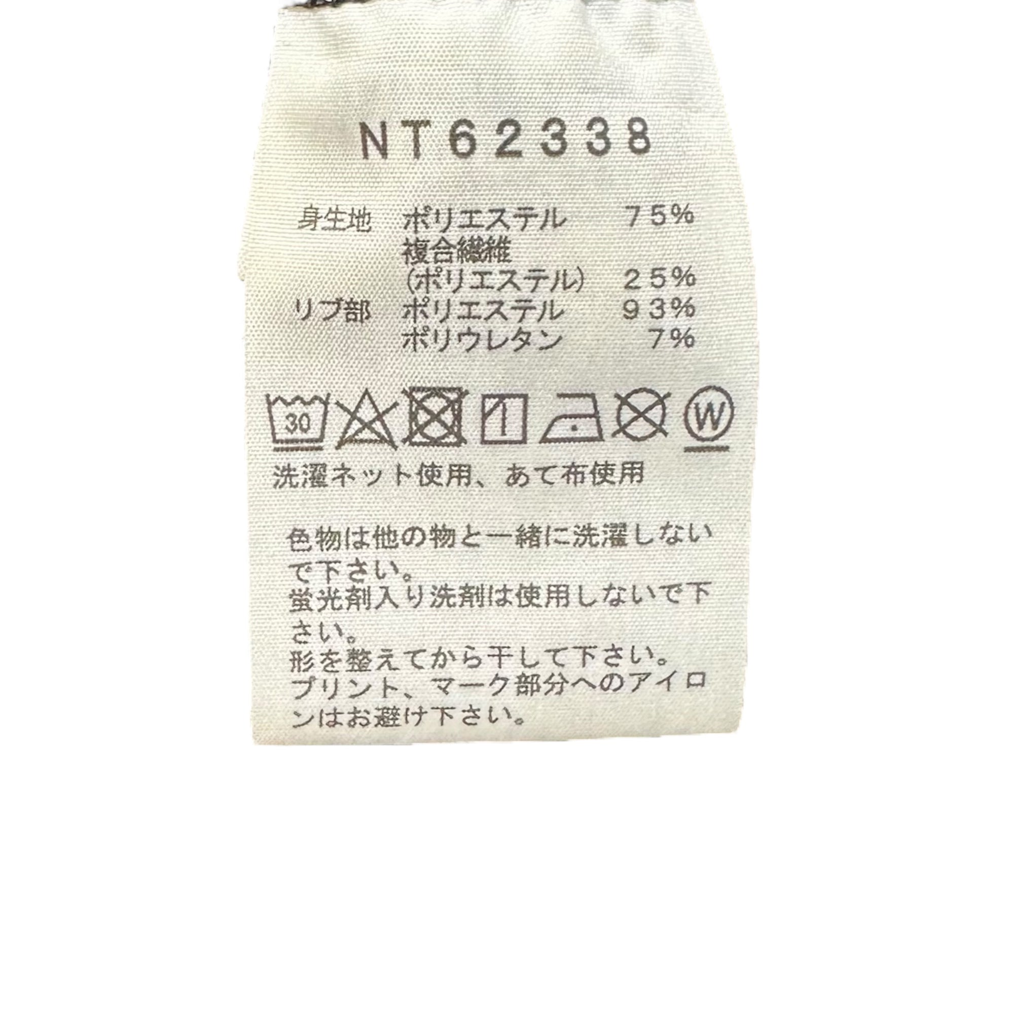 THE NORTH FACE(ノースフェイス) Square Logo Hoodie スクエアロゴフーディ プルオーバーパーカー NT62338 M ブラック