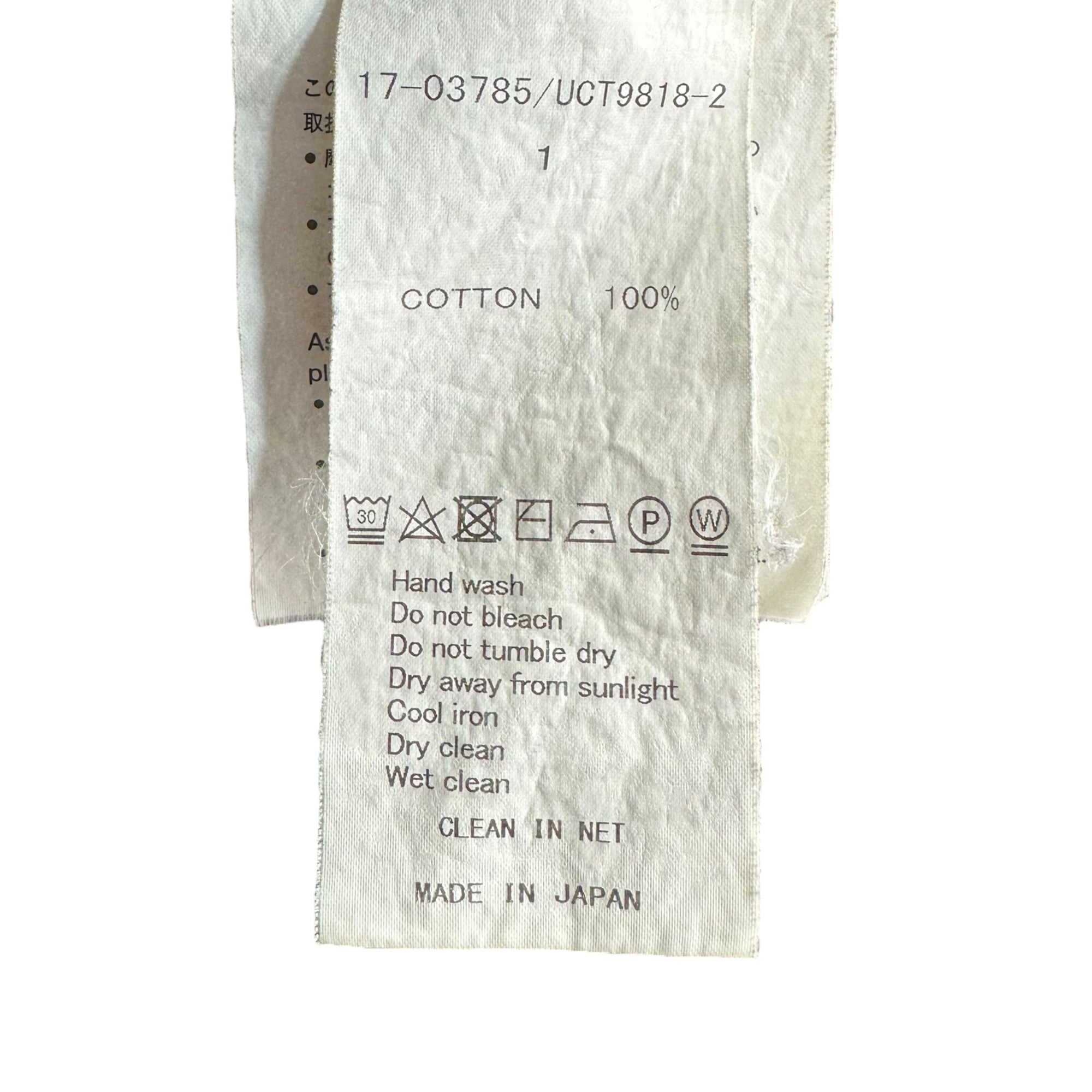 sacai×UNDERCOVER(サカイ×アンダーカバー) 17AW S/S PRINT TEE 半袖 プリント Tシャツ 17-03785 1(S程度) ブラック コラボ