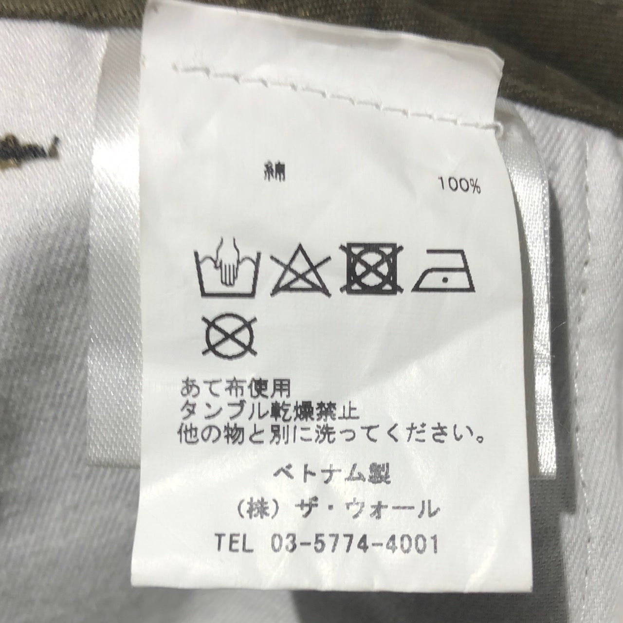 LIAM HODGES(リアムホッジス) パッチワークワイドカーゴショーツ ワイドパンツ バギーパンツ 32 カーキ