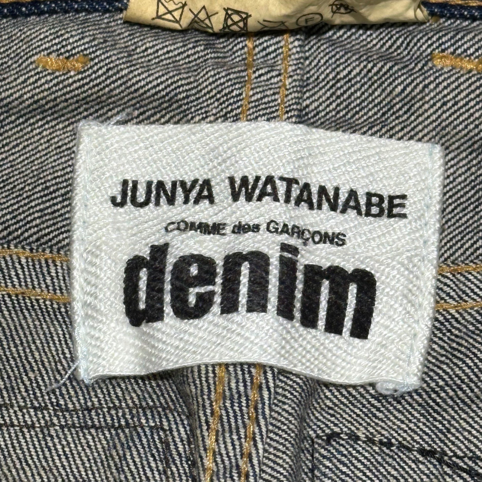 COMME des GARCONS JUNYA WATANABE(コムデギャルソンジュンヤワタナベ) 17AW Mixed-material patchwork tapered denim pants 異素材 パッチワーク テーパード デニム パンツ XT-P009 S インディゴ×マルチカラー AD2017