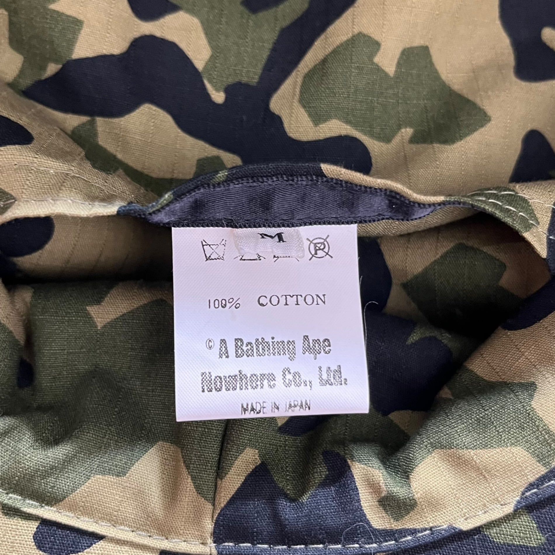 A BATHING APE(アベイシングエイプ) 90's Early camouflage work cap 初期 カモフラ ワークキャップ 90年代 M カーキ