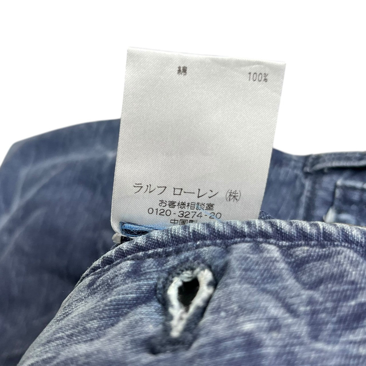 POLO RALPH LAUREN(ポロラルフローレン) 67 print vintage processing wide shorts 67プリント ヴィンテージ加工 ワイドショーツ 34 ネイビー ショート パンツ ハーフ