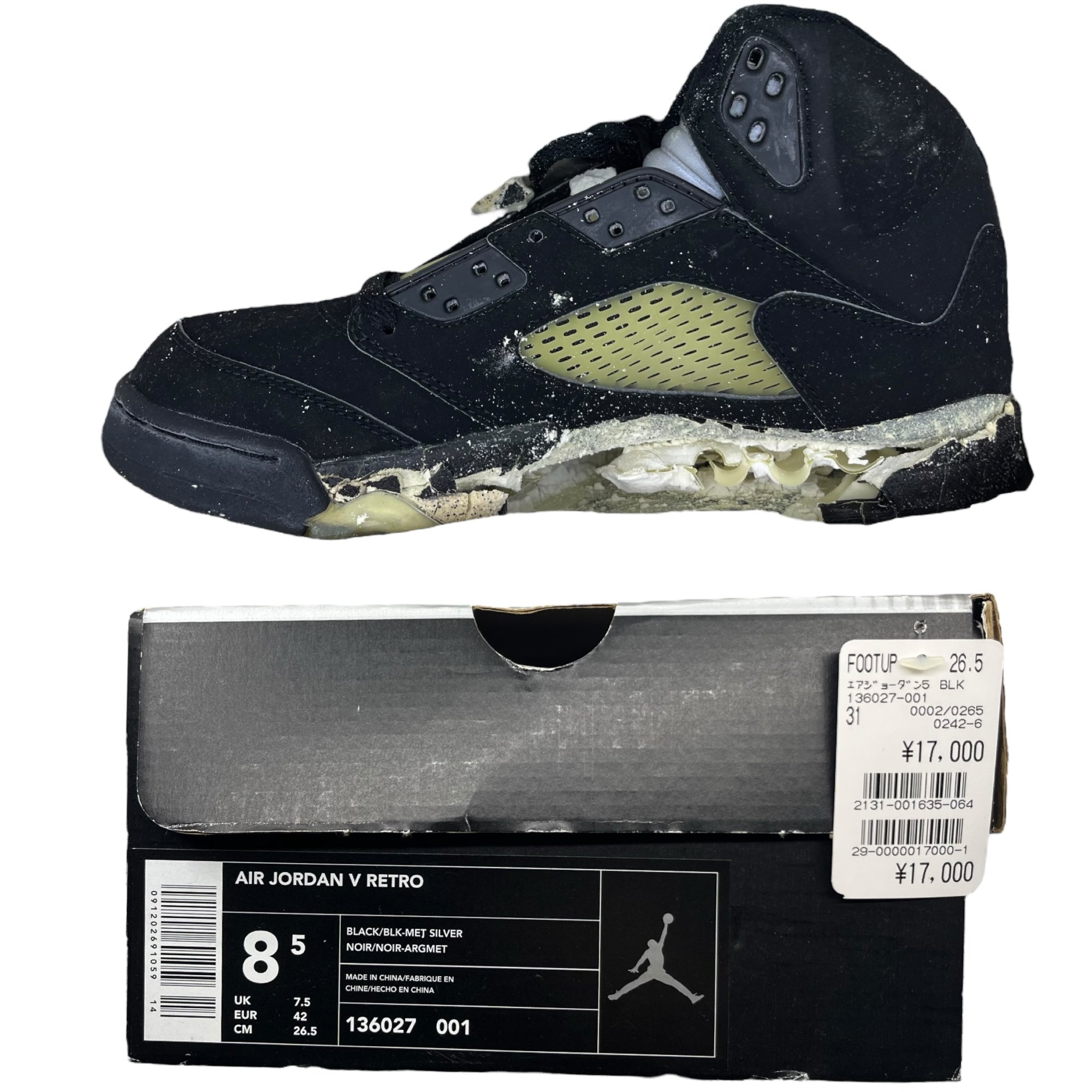 NIKE(ナイキ) 90's 加水分解 AIR JORDAN 5 RETRO ×3点 AIR JORDAN 11 LOW × 1点 計4点セット 136027-001 / 136027-101 / 130270-001 8.5~9(26.5~27cm) 観賞用 コレクション ヴィンテージ スニーカー まとめ