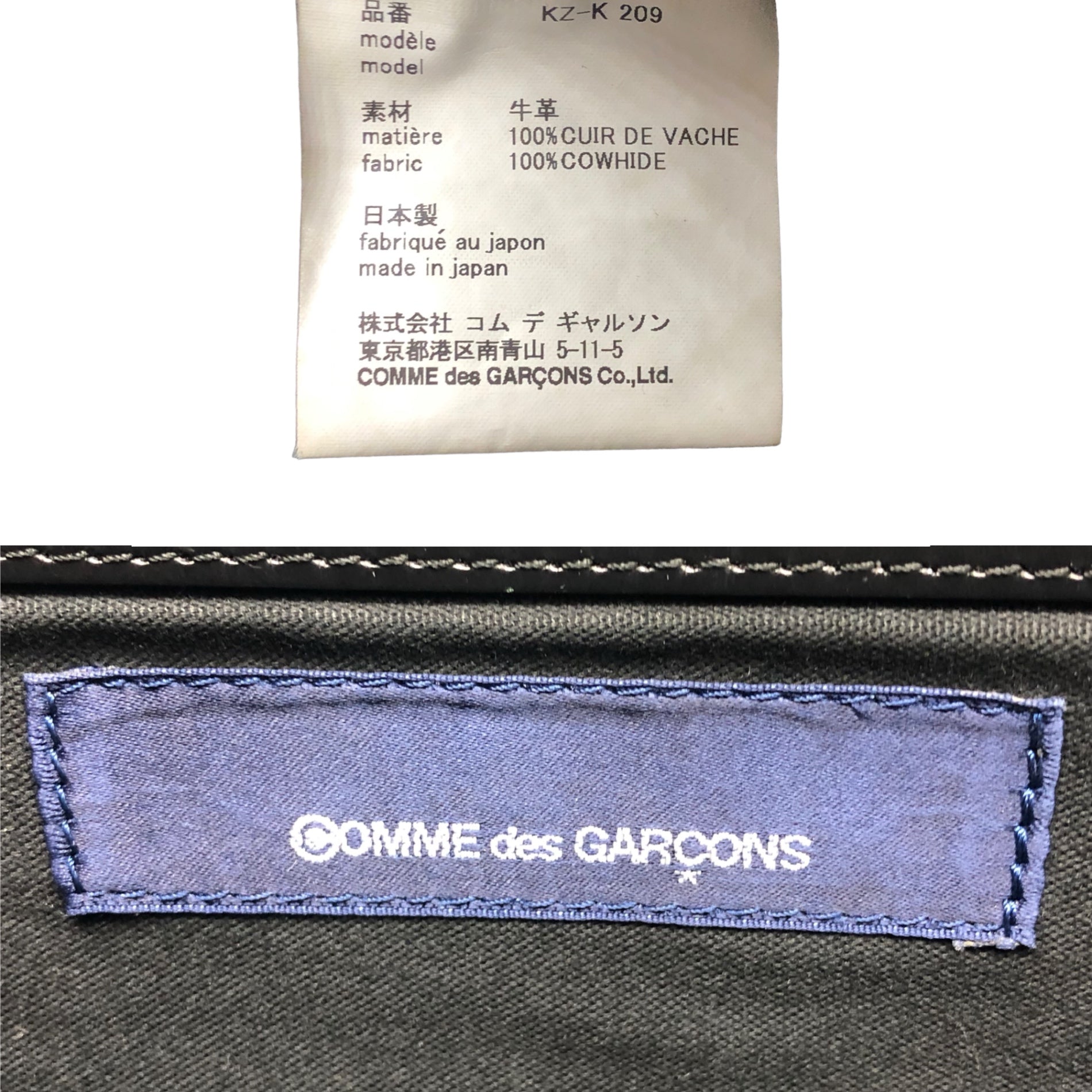 COMME des GARCONS(コムデギャルソン) Aoyama limited leather trapezoid bag 青山限定 レザー台形バッグ 牛革 ブラック