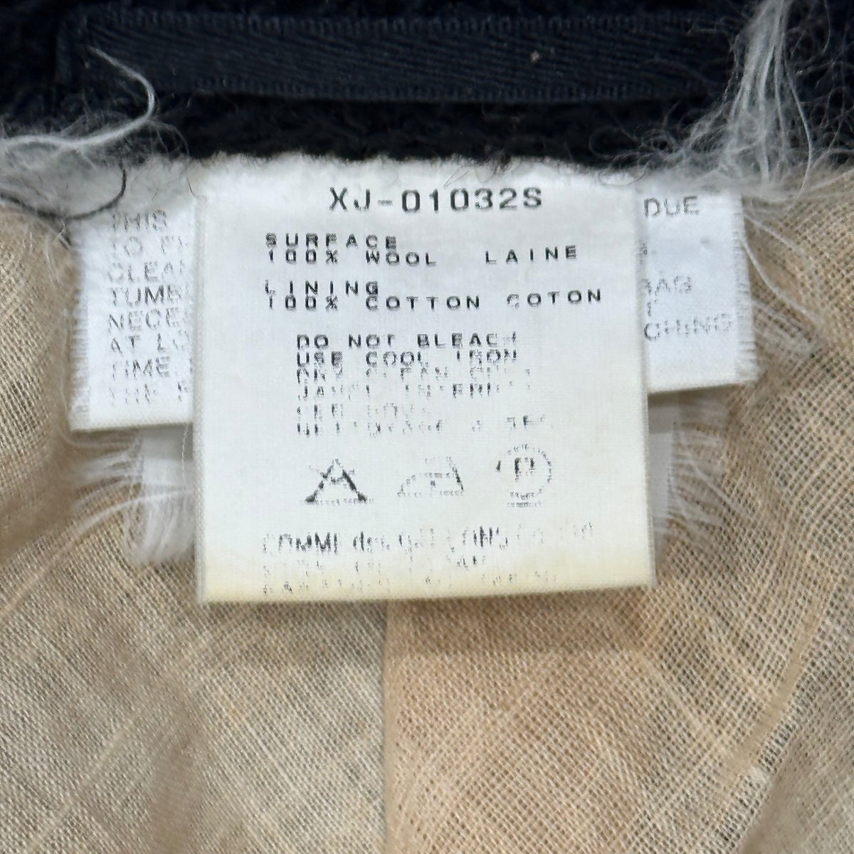 COMME des GARCONS HOMME PLUS(コムデギャルソンオムプリュス) 1997AW Braided Knit Jacket 編み込み ニット ジャケット XJ-01032S S ブラック AD1997 90s アーカイブ