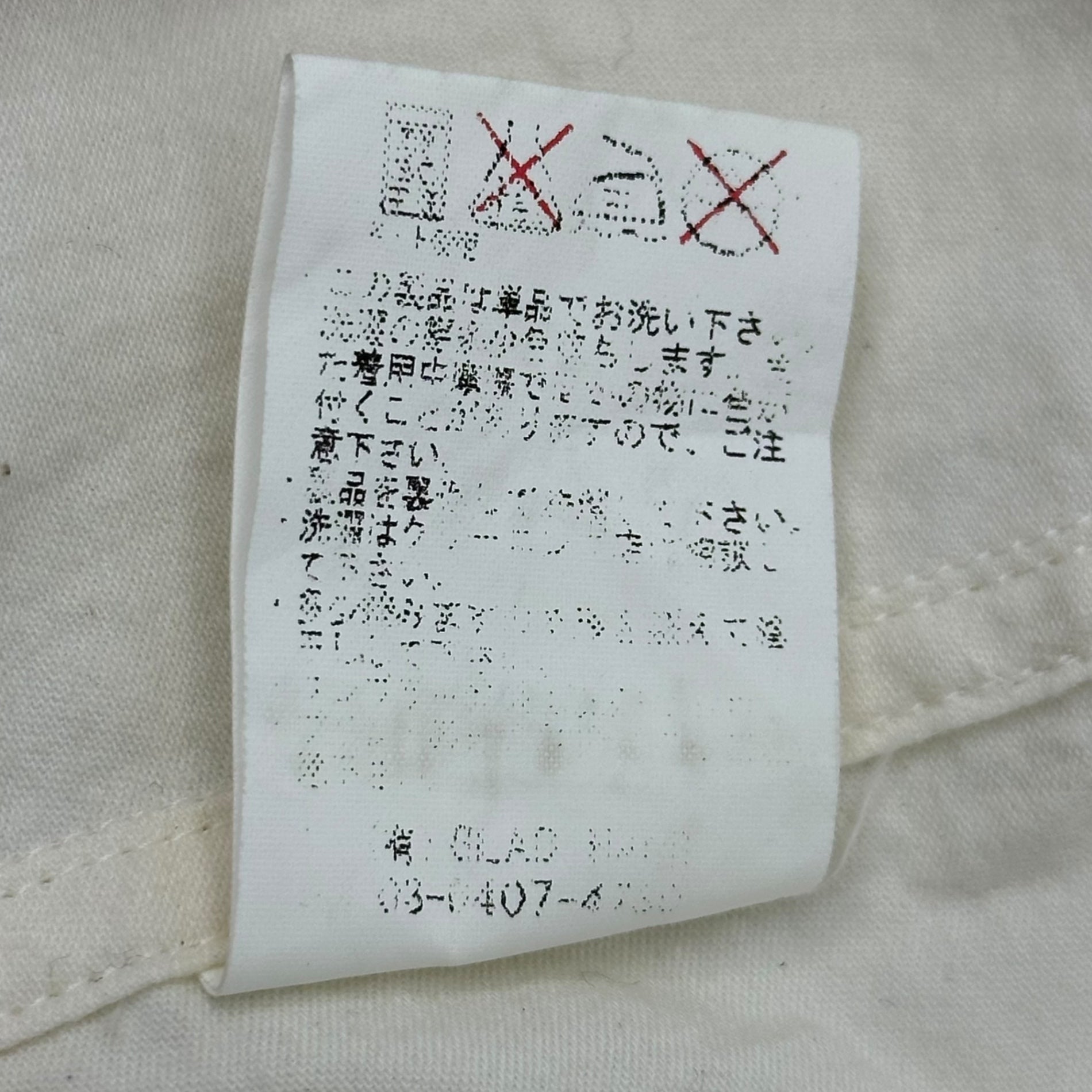 GANGSTERVILLE(ギャングスタービル) "Pussy Cat" Printed Open Collar S/S Shirt プリント オープンカラー 半袖 シャツ GSV-13SS-26 S ホワイト 開襟