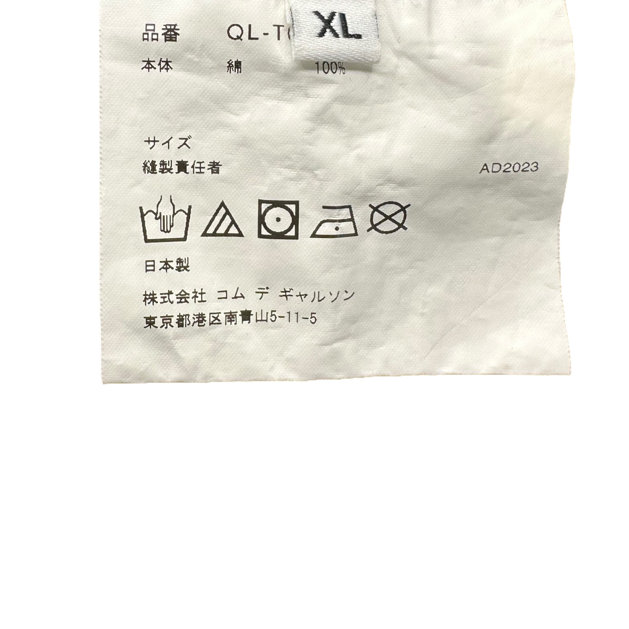 COMME des GARCONS×ANTI PULL TAB(コムデギャルソン×山崎良太) 23AW TRADING MUSEUM Pull Tab Graphic Print L/S T-Shirt プルタブ グラフィック プリント 長袖 Tシャツ QL-T005 XL ブラック AD2023