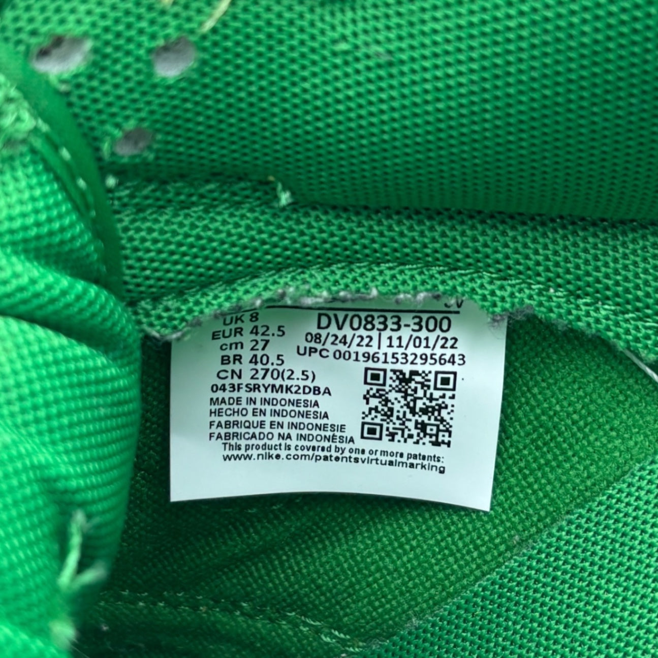 NIKE(ナイキ) Dunk Low "Reverse Brazil" ダンク ロー リバース ブラジル DV0833-300 27cm グリーン×イエロー スニーカー