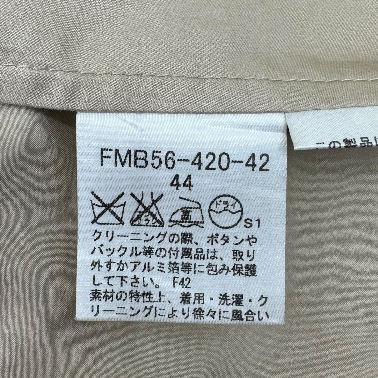 BURBERRY LONDON(バーバリーロンドン) Trench Shirt Flared French Sleeve Dress トレンチ シャツ フレア フレンチ スリーブ ワンピース FMB56-420-42 44(M程度) ベージュ 半袖 ノースリーブ