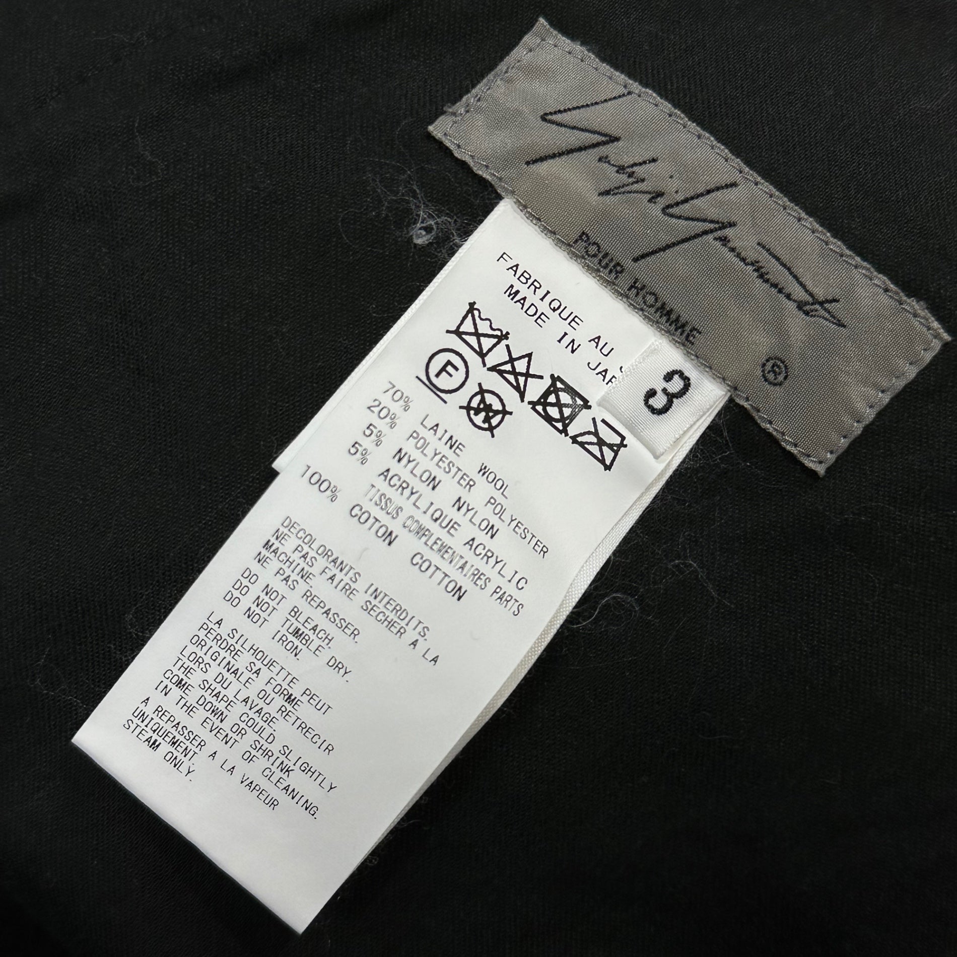 YOHJI YAMAMOTO POUR HOMME(ヨウジヤマモトプールオム) 19AW Wool Super Wide Hakama Pants ウール スーパー ワイド 袴 パンツ HC-T41-175 3(L程度) ブラック