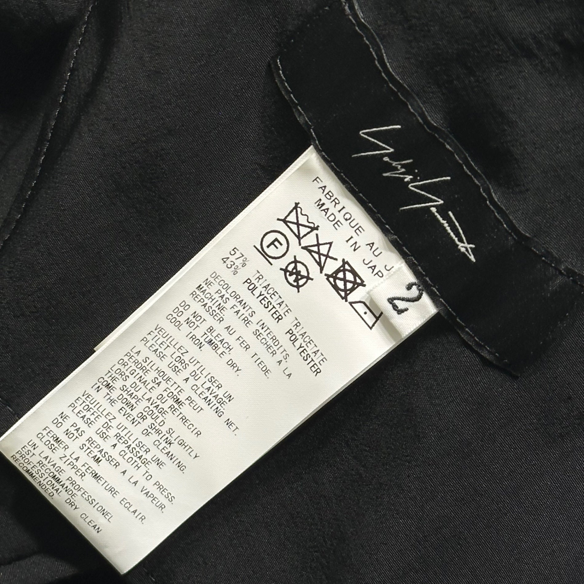 YOHJI YAMAMOTO(ヨウジヤマモト) 23AW Asymmetrical Zip Detail Skirt アシンメトリー ジップ ディテール スカート FX-S84-501 2(M程度) ブラック