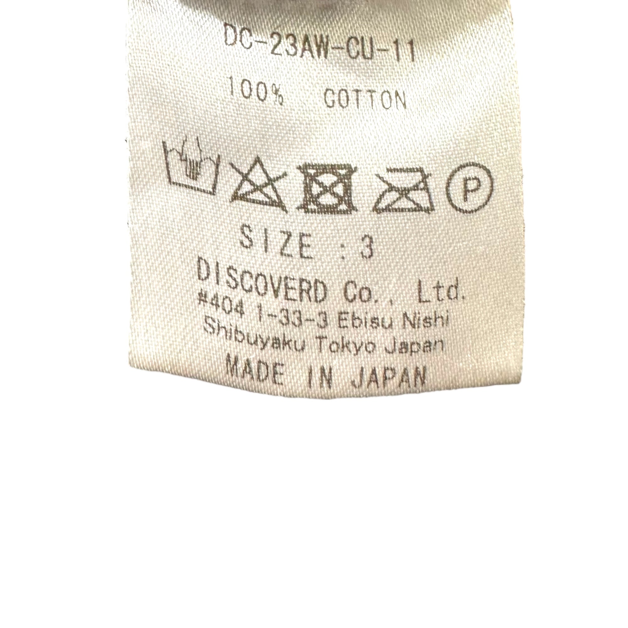 DISCOVERED(ディスカバード) 23AW SHELL STITCH SWEAT シェル ステッチ スウェット DC-23AW-CU-11 3 ブラック