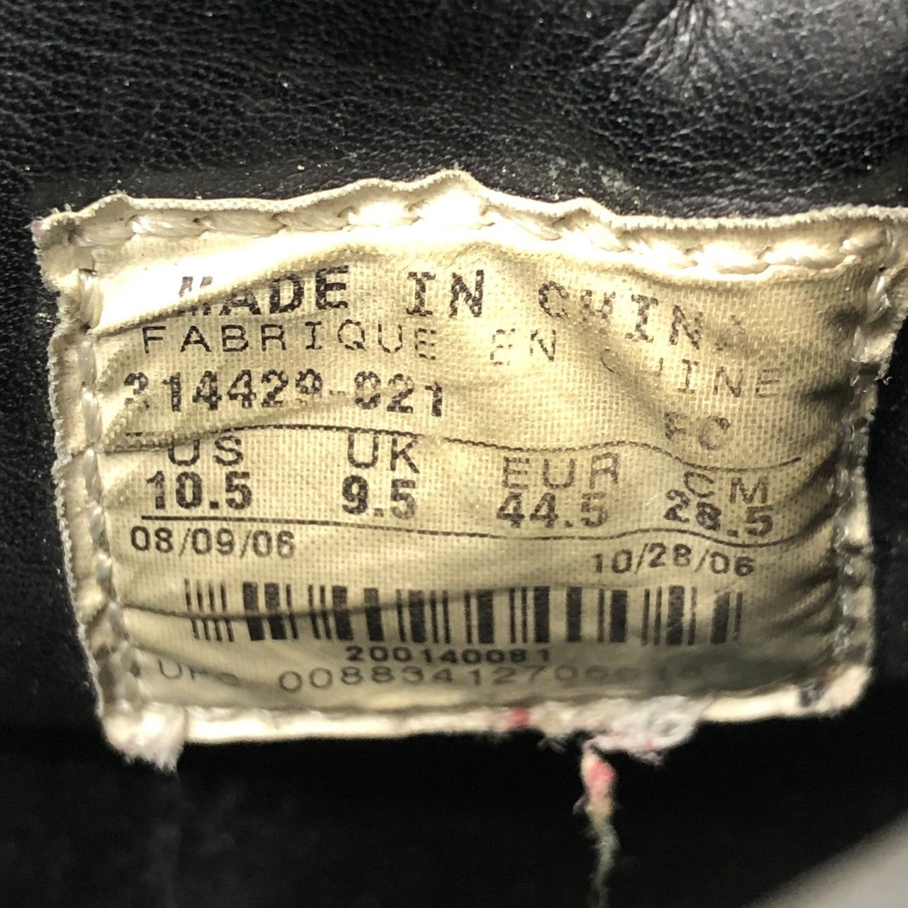 NIKE(ナイキ) COURT FORCE HIGH PRMEIUM コートフォース ハイ プレミアム ハイケット スニーカー 314429-021 28.5cm ブラック×ブラウン