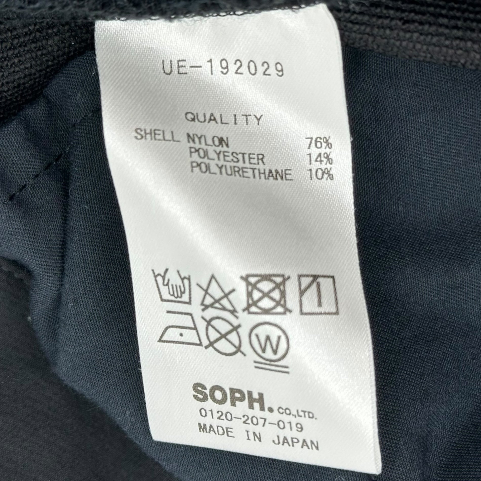 uniform experiment(ユニフォームエクスペリメント) 4WAY STRETCH SIDE POCKET TAPERED PANTS ストレッチ サイドポケット テーパード パンツ UE-192029 1(S程度) ブラック