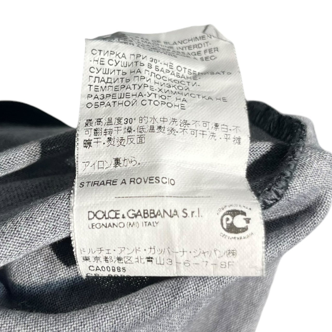 DOLCE&GABBANA(ドルチェ&ガッバーナドルガバ) Dragon print t-shirt ドラゴンプリントTシャツ G8FV4T G7HDK 48(L程度) ネイビー