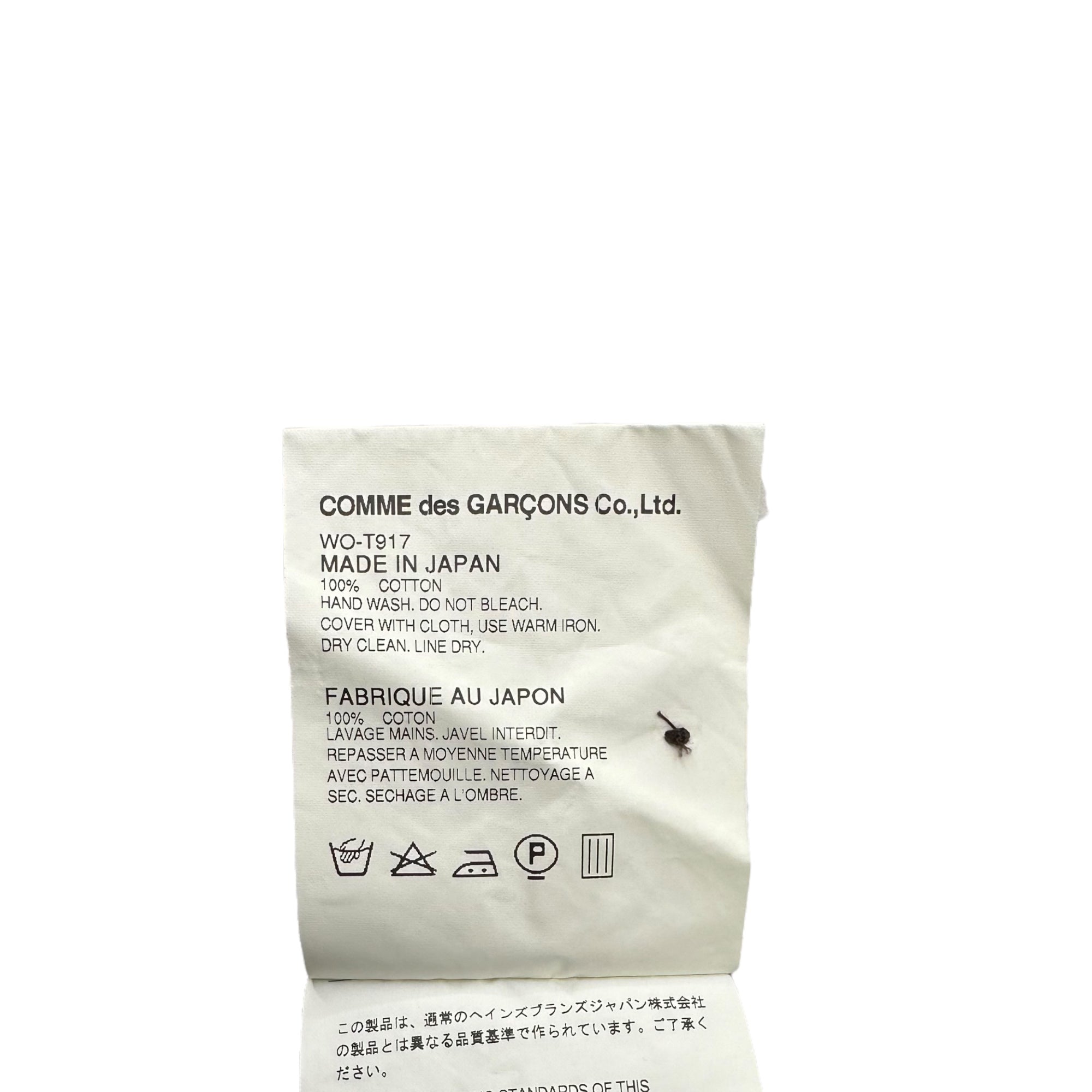 eye CdG JUNYA WATANABE MAN×Champion(アイコムデギャルソンジュンヤワタナベマン×チャンピオン) 15SS Docking Reverse Weave Zip Hoodie ドッキング リバースウィーブ ジップ パーカー WO-T917 M グレー×ネイビー AD2014