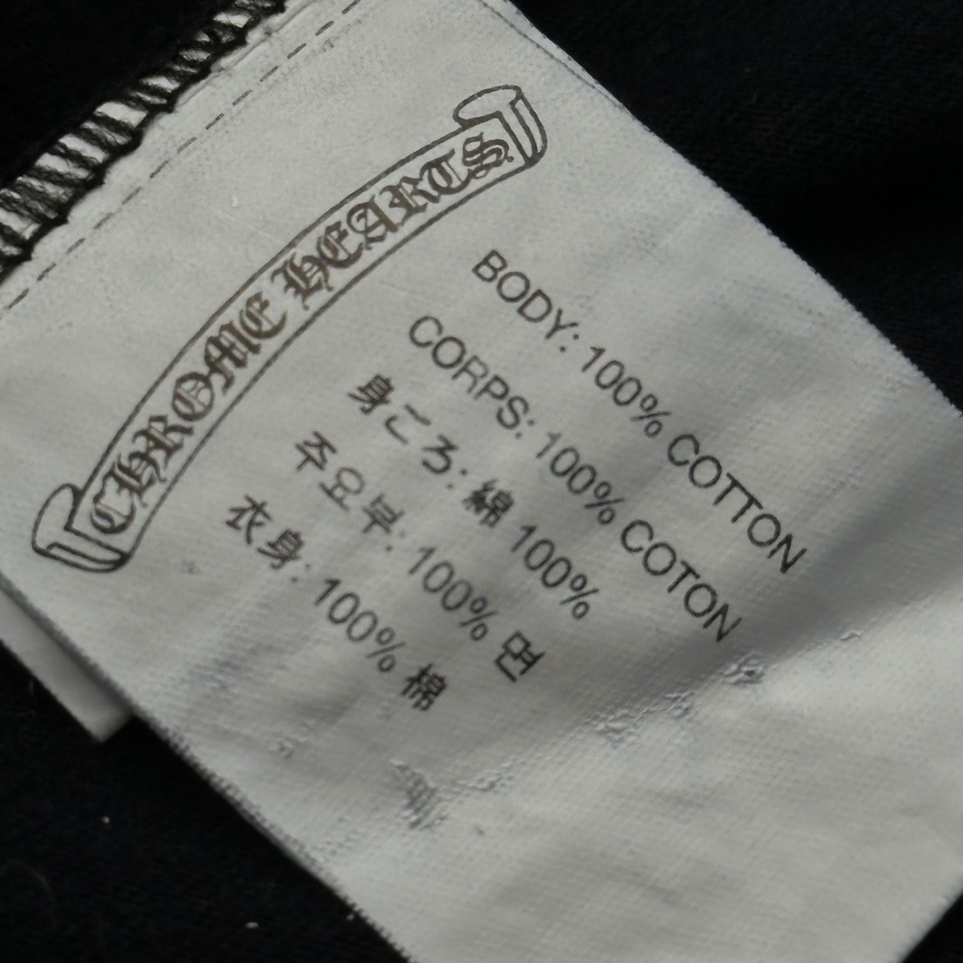 CHROME HEARTS(クロムハーツ) CH Plus Circle Logo L/S Tee CHプラス サークルロゴ ロングスリーブ Tシャツ 2212-304-0158 M ブラック×ホワイト 長袖 クロムハーツジャパンタグ