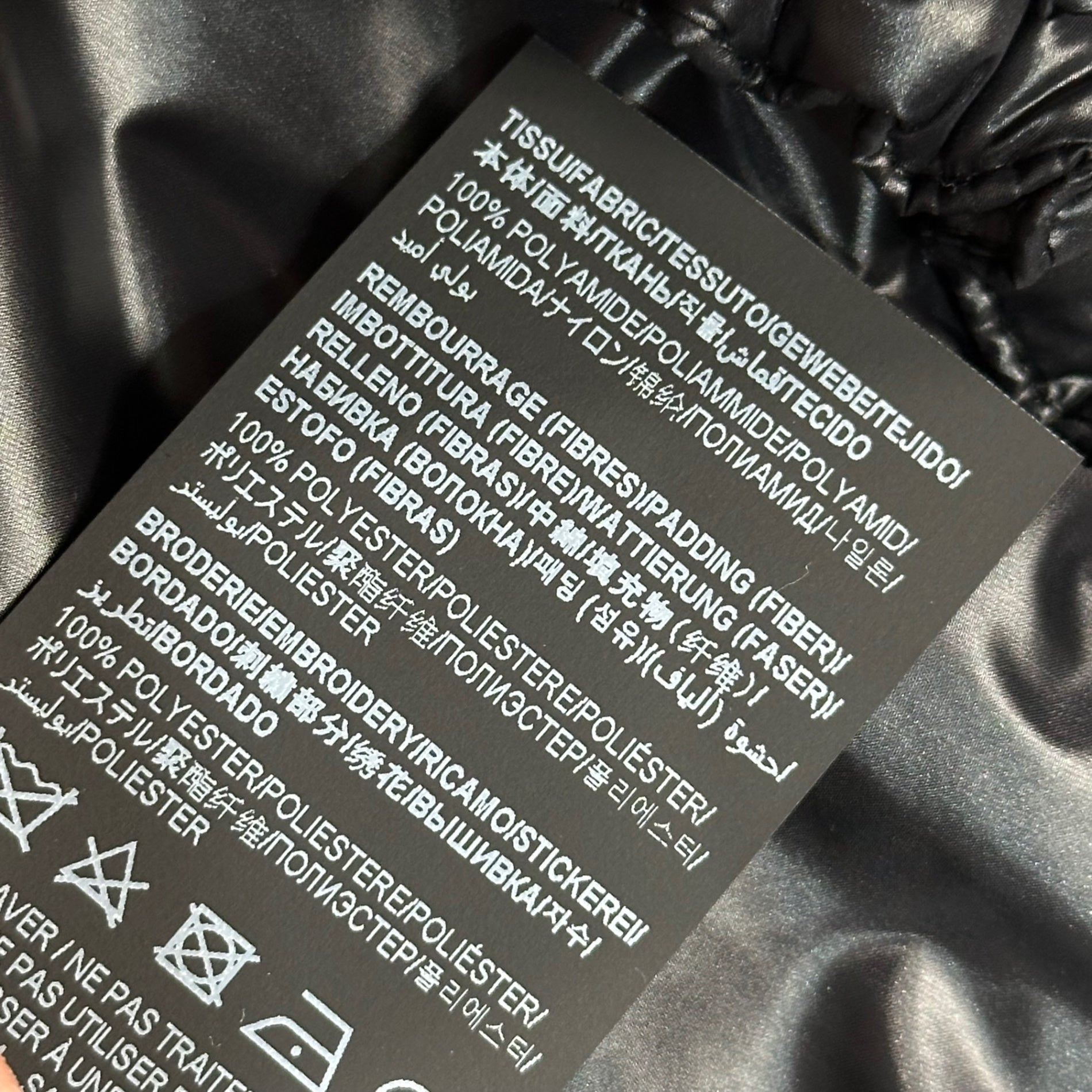 Saint Laurent(サンローラン) 23AW Cassandra Logo Padded Anorak Long Jacket カサンドラ ロゴ パデッド アノラック ロング ジャケット YP53 2023 00023 50 ブラック M71U 758264 Y5F65 1000 2023FW 中綿