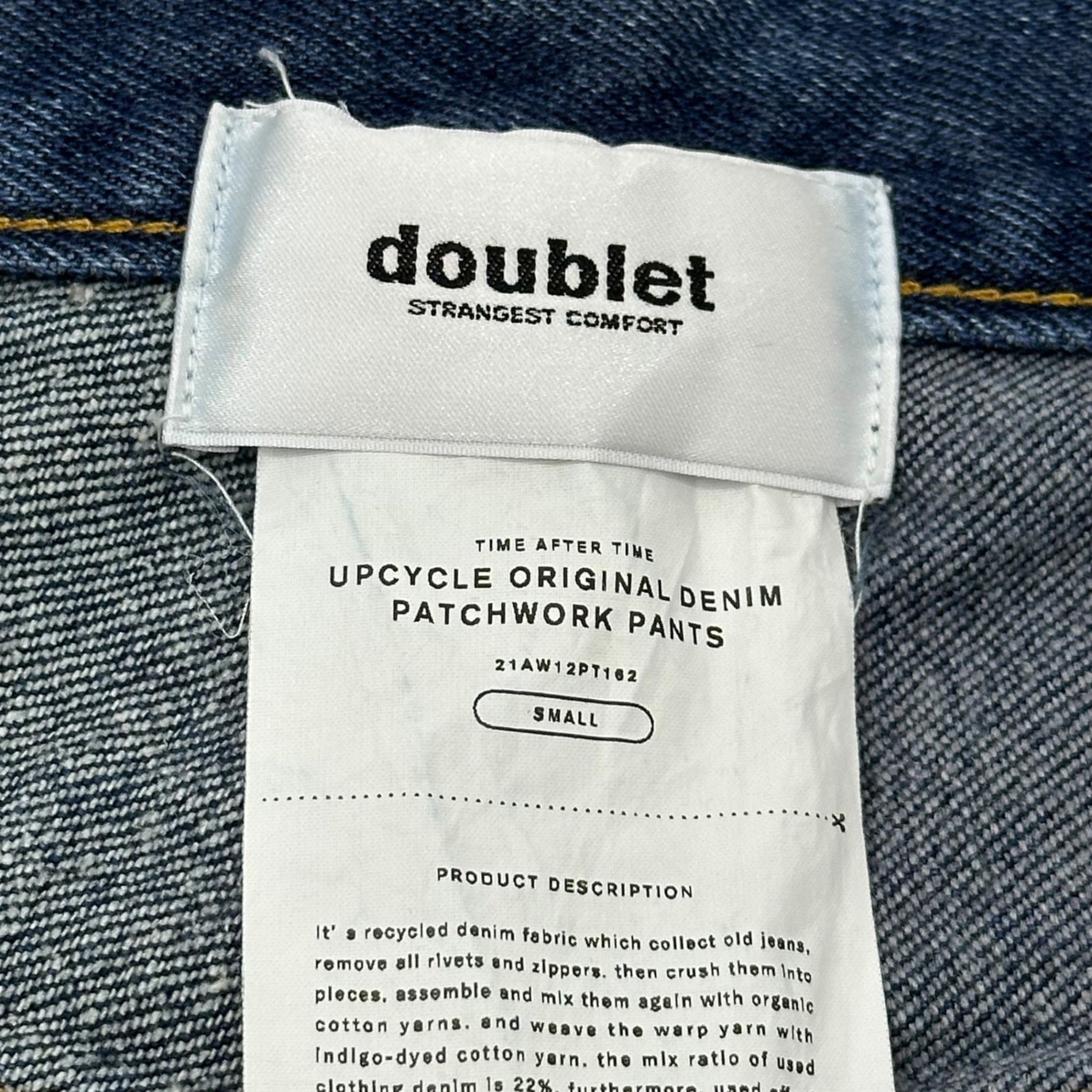 doublet(ダブレット) 21AW UPCYCLE ORIGINAL DENIM PANTS アップサイクル オリジナル デニム パンツ 21AW12PT162 S インディゴ ワイド フレア