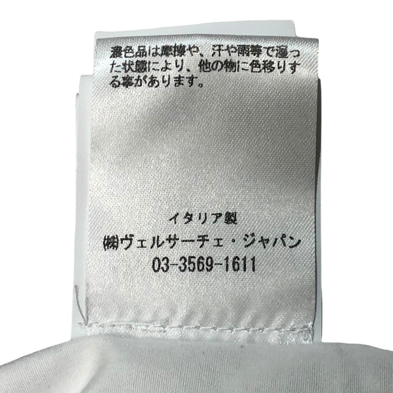 VERSACE(ヴェルサーチ) 19SS DRESS SHIRT 長袖 ドレス シャツ 045C53BAE66081 SIZE 39(M程度) ホワイト