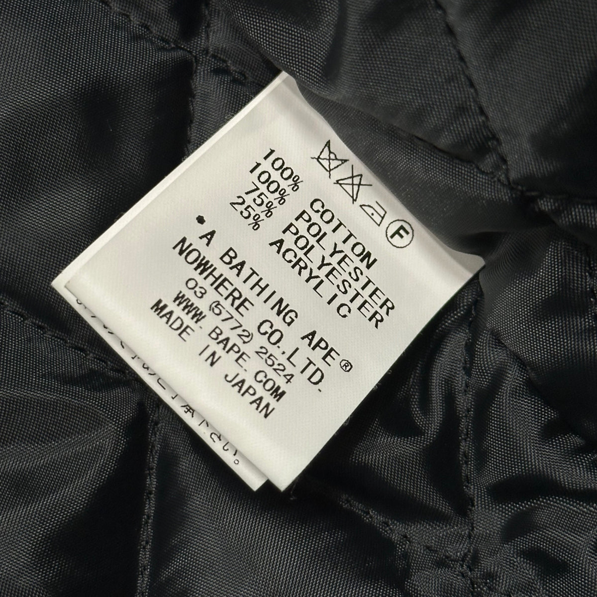 A BATHING APE(アベイシングエイプ) Shearling collar flight jacket 襟ボア フライト ジャケット L ブラック