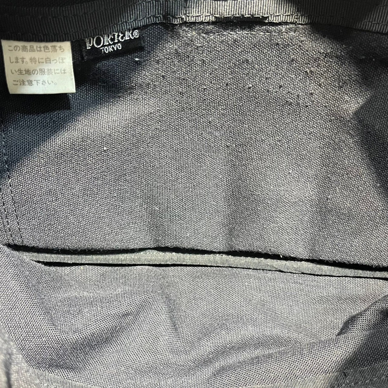 PORTER(ポーター) ボディーバッグ ブラウン