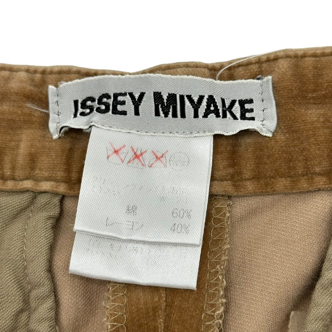 ISSEY MIYAKE(イッセイミヤケ) 90's Velour tight straight pants ベロア タイト ストレート パンツ IM63-FF126 M ベージュ