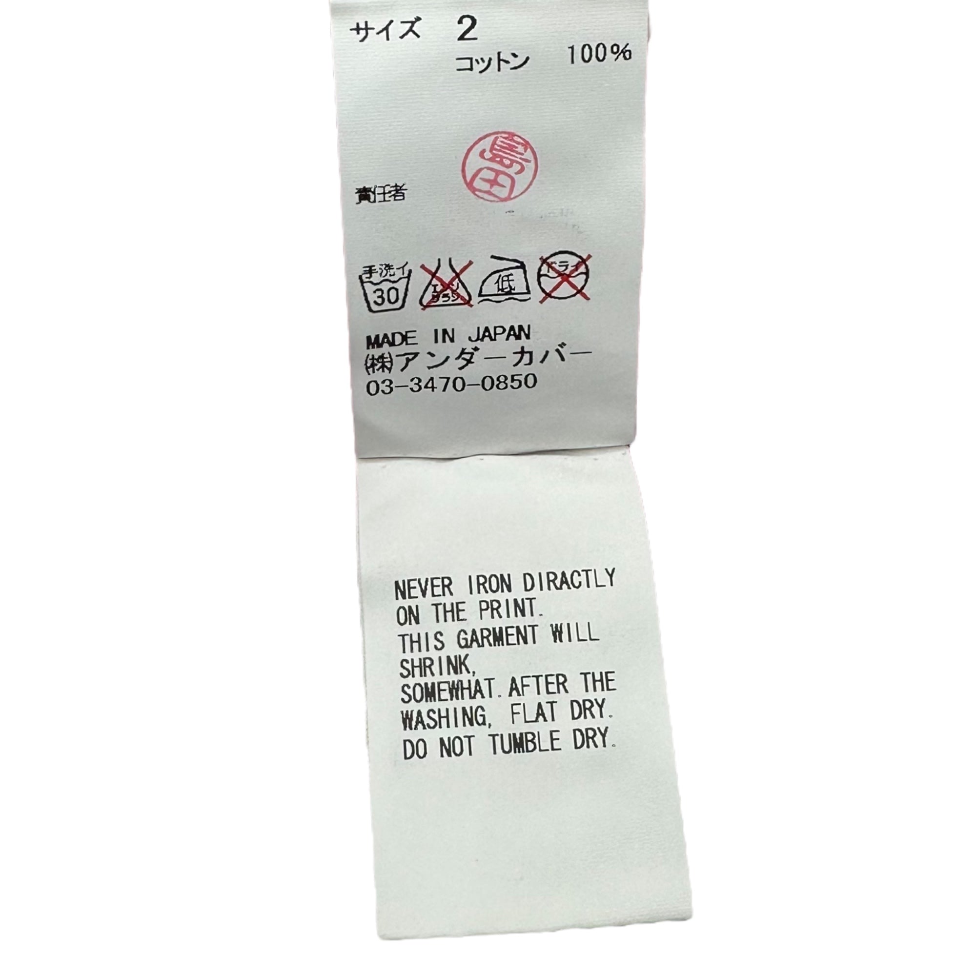 UNDERCOVER(アンダーカバー) Reprint SCAB GIZ pattern neck print T-shirt 復刻 SCAB GIZ柄 ネック プリント Tシャツ M レッド×ブラック