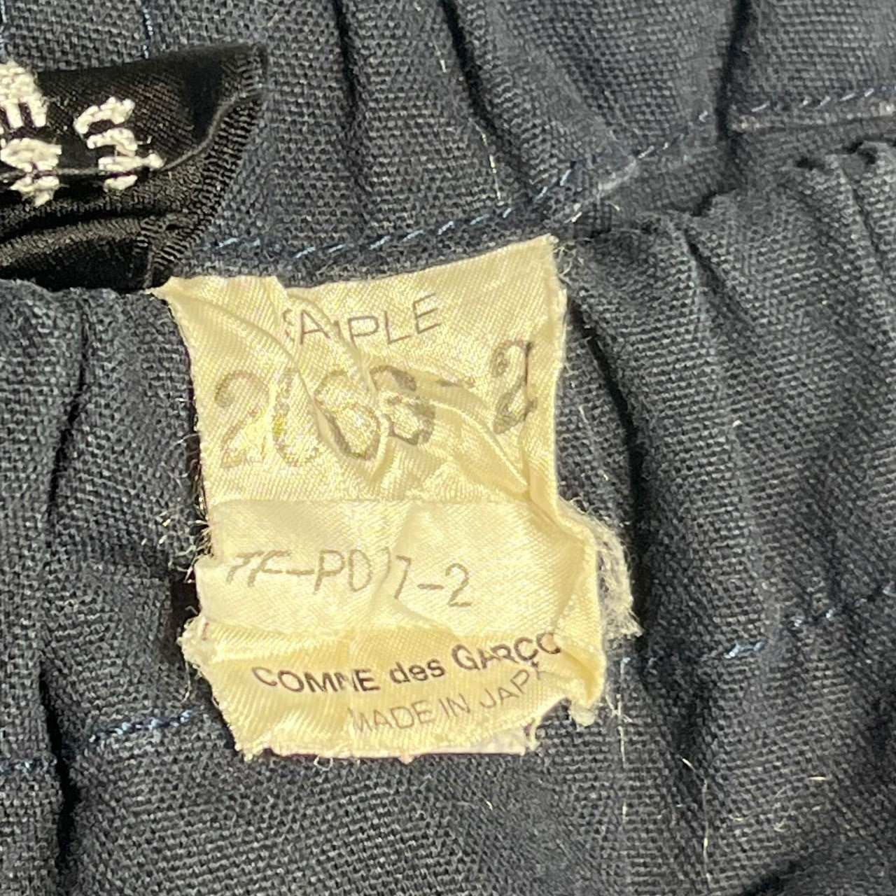 tricot COMME des GARCONS(トリココムデギャルソン) 90's~00's hem lace-up parachute pants 裾 レース アップ パラシュート パンツ TF-P017-2 表記無し(FREE) ネイビー サンプル品
