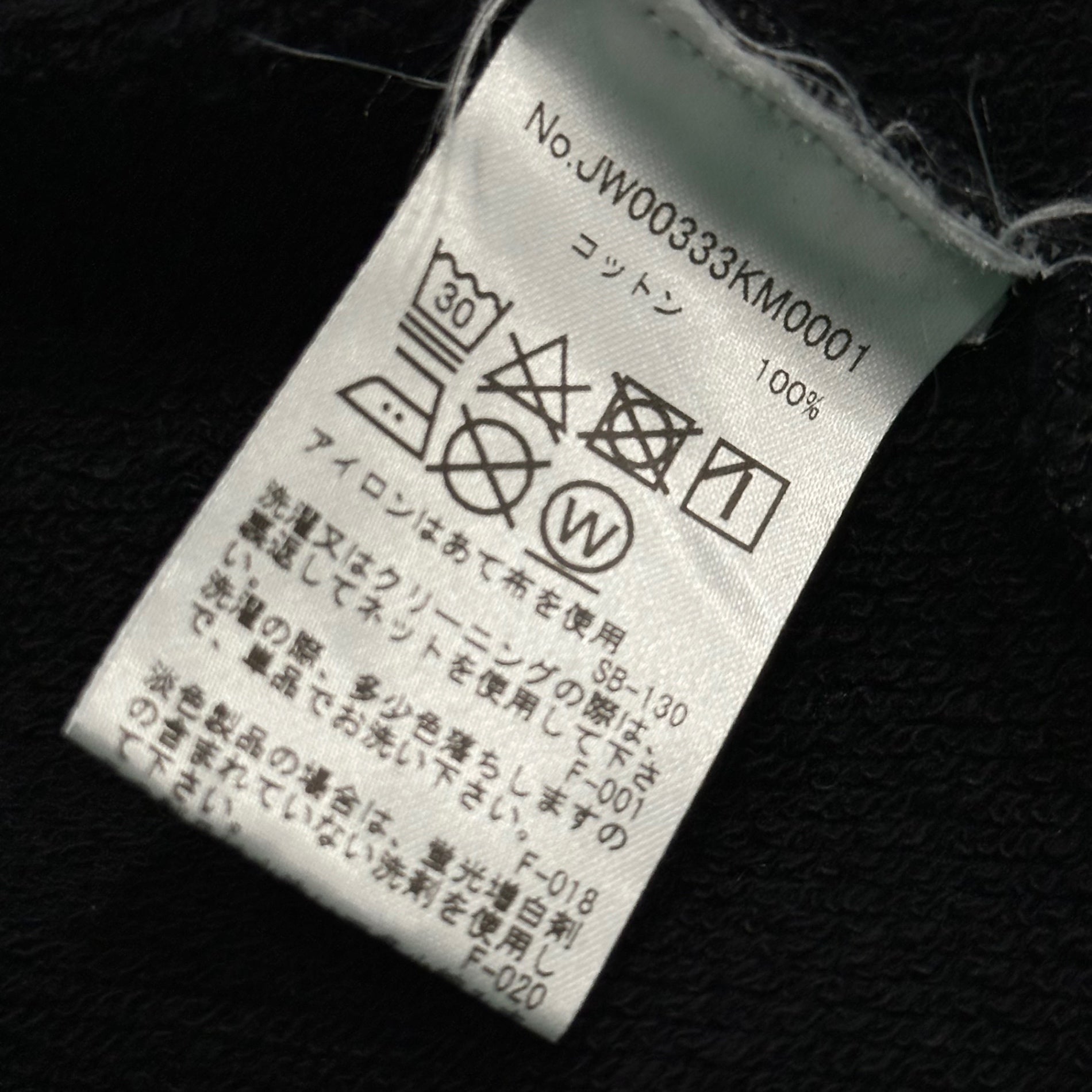 Maison Kitsune(メゾンキツネ) Double-Face Logo Crewneck Sweatshirt ダブルフェイス ロゴ クルーネック スウェット JW00333KM0001 M ブラック