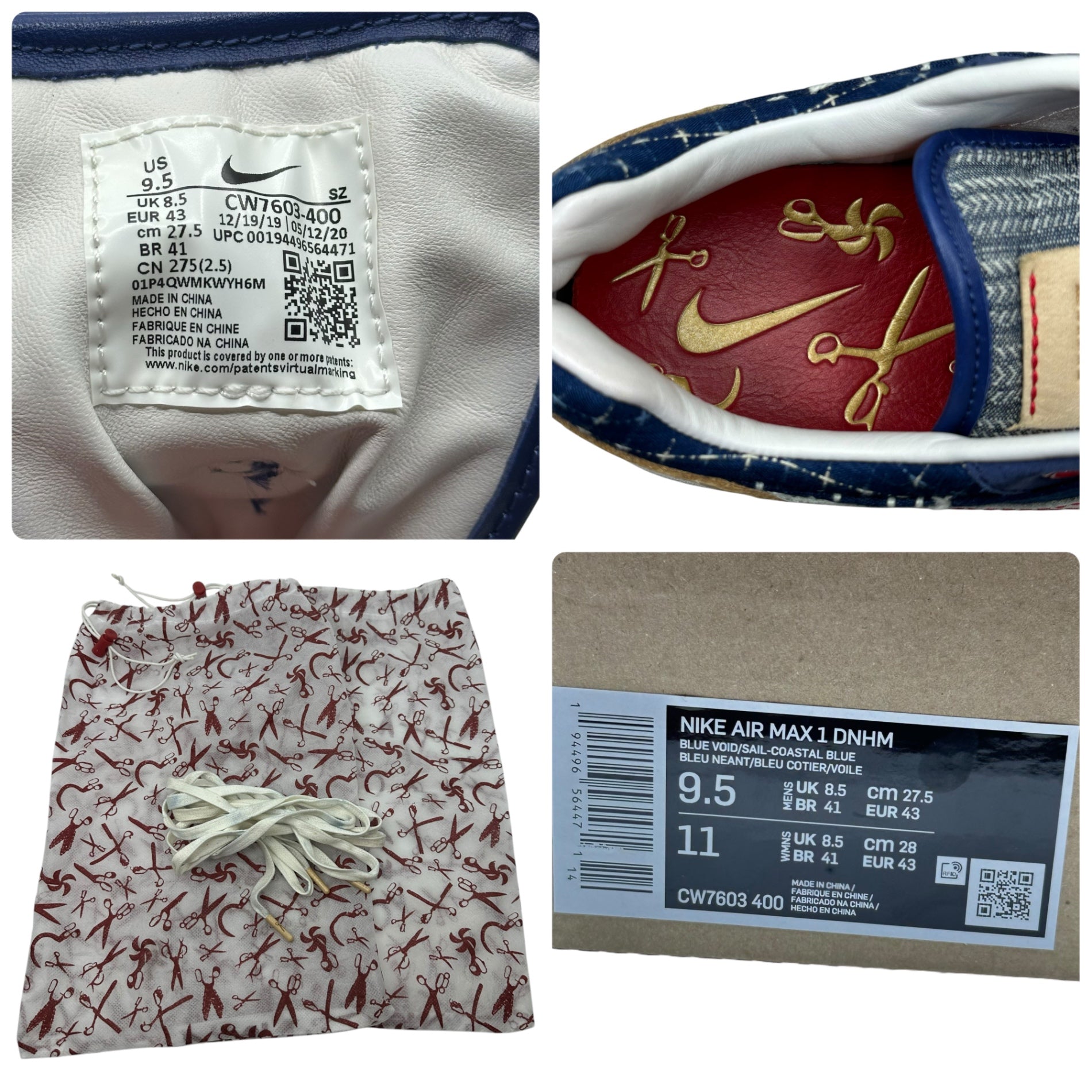 NIKE×DENHAM(ナイキ×デンハム) AIR MAX 1 "BLUE VOID" エアマックス1 "ブルーボイド" CW7603-400 27.5cm ネイビー 箱付 コラボ 刺し子 スニーカー