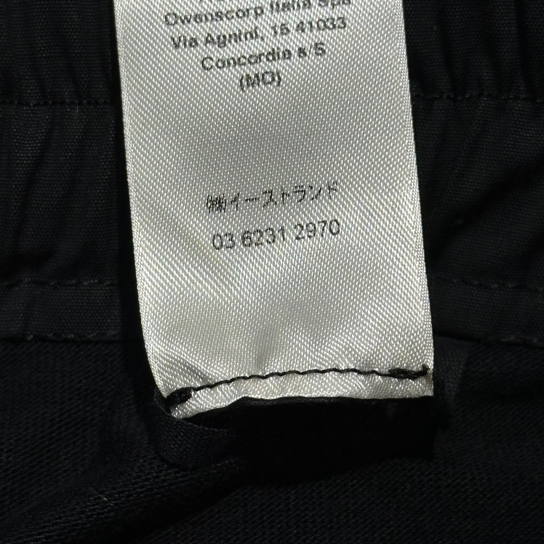 Rick Owens(リックオウエンス) 22AW MASTODON CARGO PANT マストドン カーゴ パンツ スウェット ジョグ RU02B2396-BA 52(XL程度) ブラック
