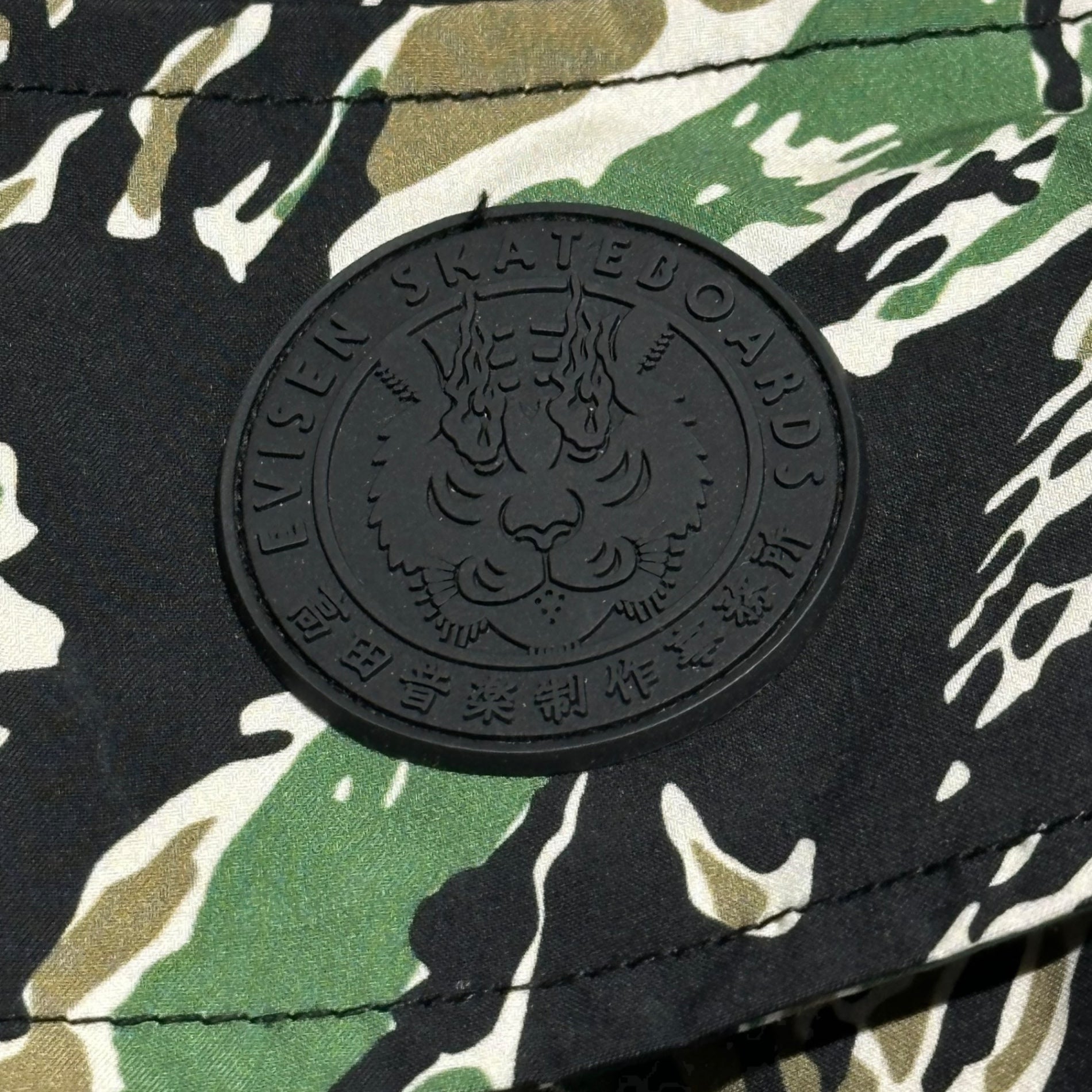 SSZ(エスエスズィー) 24SS EVISEN SKATEBOARDS×高田音楽制作事務所×SSZ CAMO 6PKT PANTS TIGER CAMO 6 ポケット パンツ カモ 11-24-1516-139 S グリーン×ブラック カーゴ ナイロン コラボ