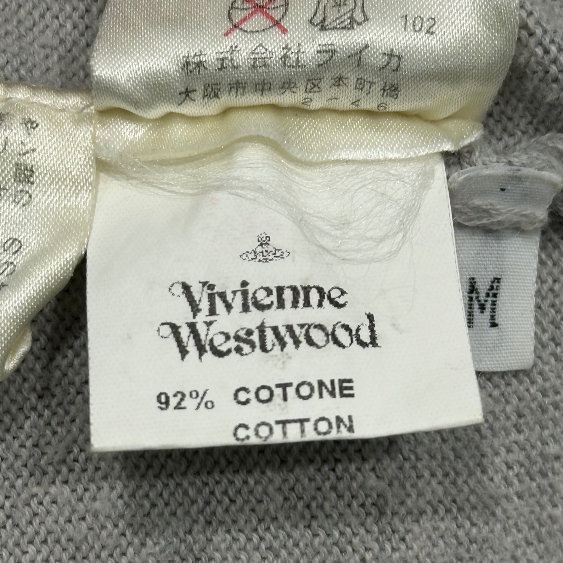 Vivienne Westwood(ヴィヴィアンウエストウッド) 05AW Vintage Propaganda Flower Stitch One-Point Orb Cardigan プロパガンダ フラワーステッチ ワンポイント オーブ カーディガン 4447-6104 グレー×ピンク ライカ期 2005年 アーカイブ イタリア製