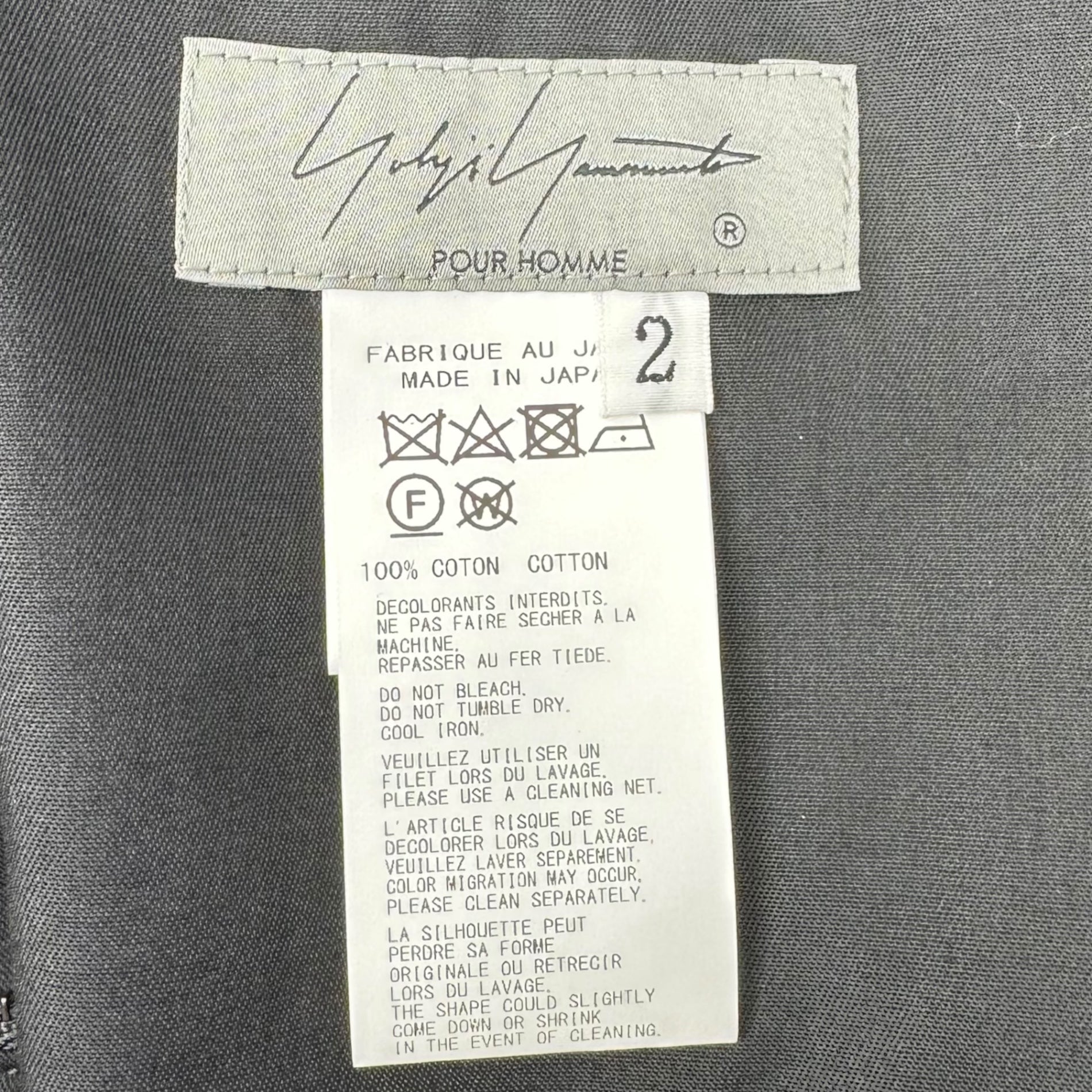 YOHJI YAMAMOTO POUR HOMME(ヨウジヤマモトプールオム) 24AW Cotton twill 12 tuck pants コットン ツイル 12本 タック パンツ HO-P06-002 2(S) ブラック