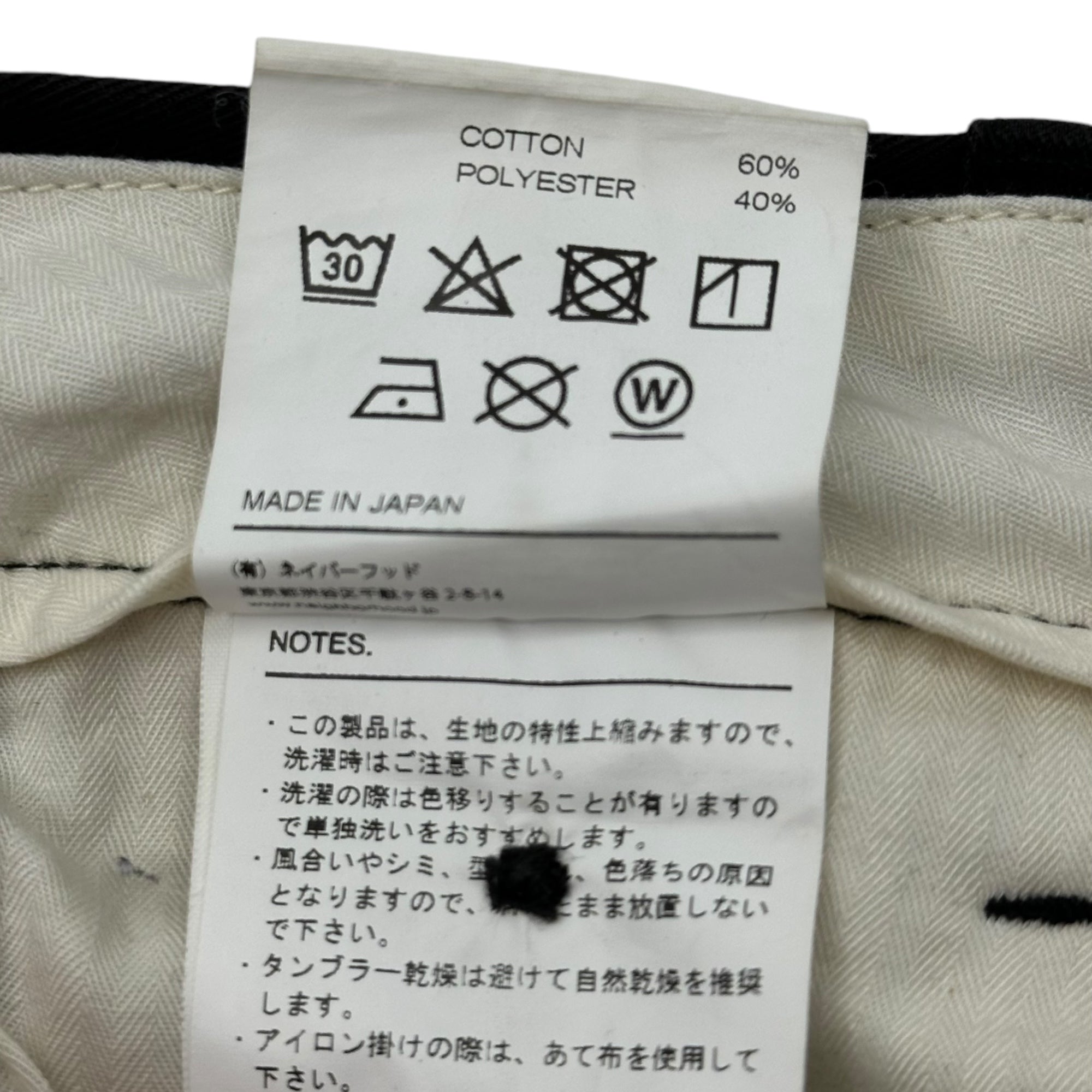 NEIGHBORHOOD(ネイバーフッド) 20AW TUCK CE-PT タック コットン ツイル チノ スラックス パンツ 202AQNH-PTM03 L ブラック